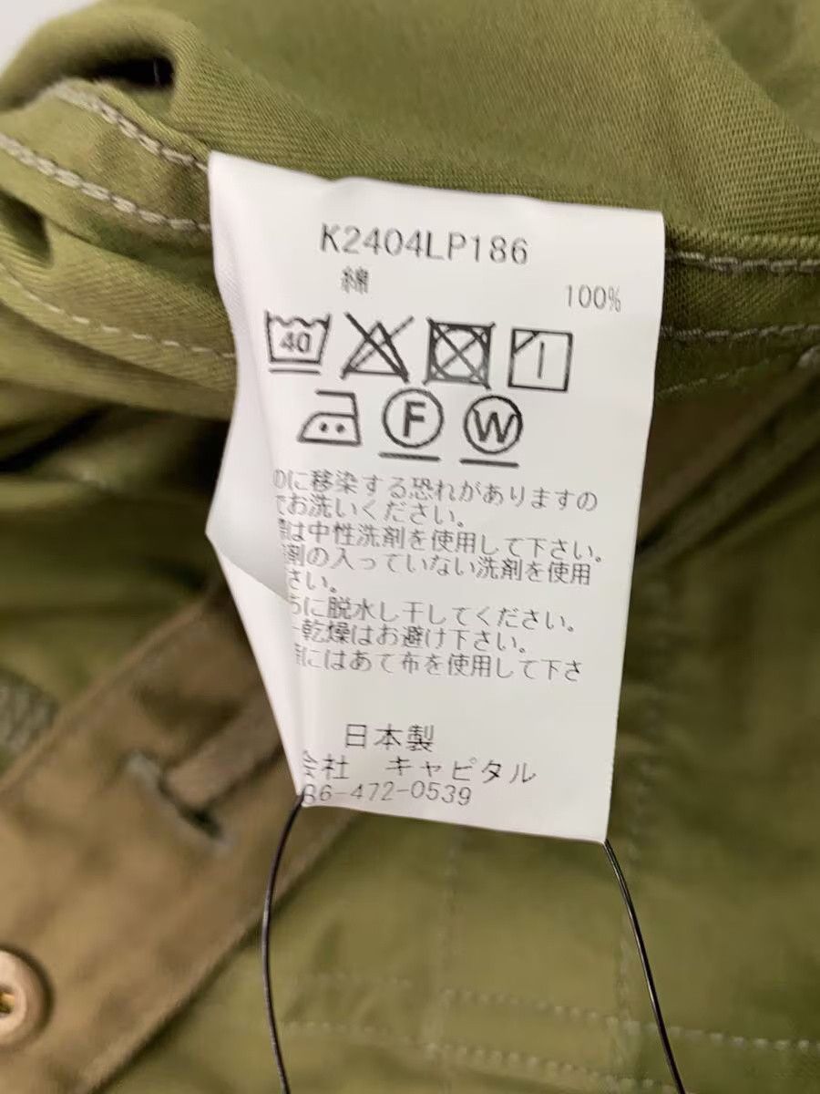 Kapital Kapital Combed Gabergine Cotton Cargo Pants Khaki Size US 30 / EU 46 - 6 Thumbnail