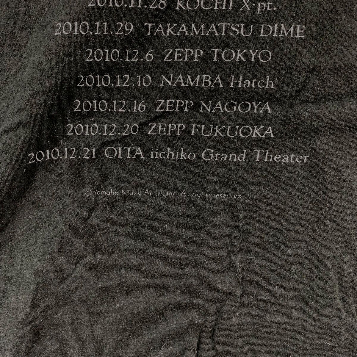 Band Tees YAMAHA MUSIC ABEMA KizunaAI Tour Promo Tee Shirt Top Size M / US 6-8 / IT 42-44 - 8 Thumbnail