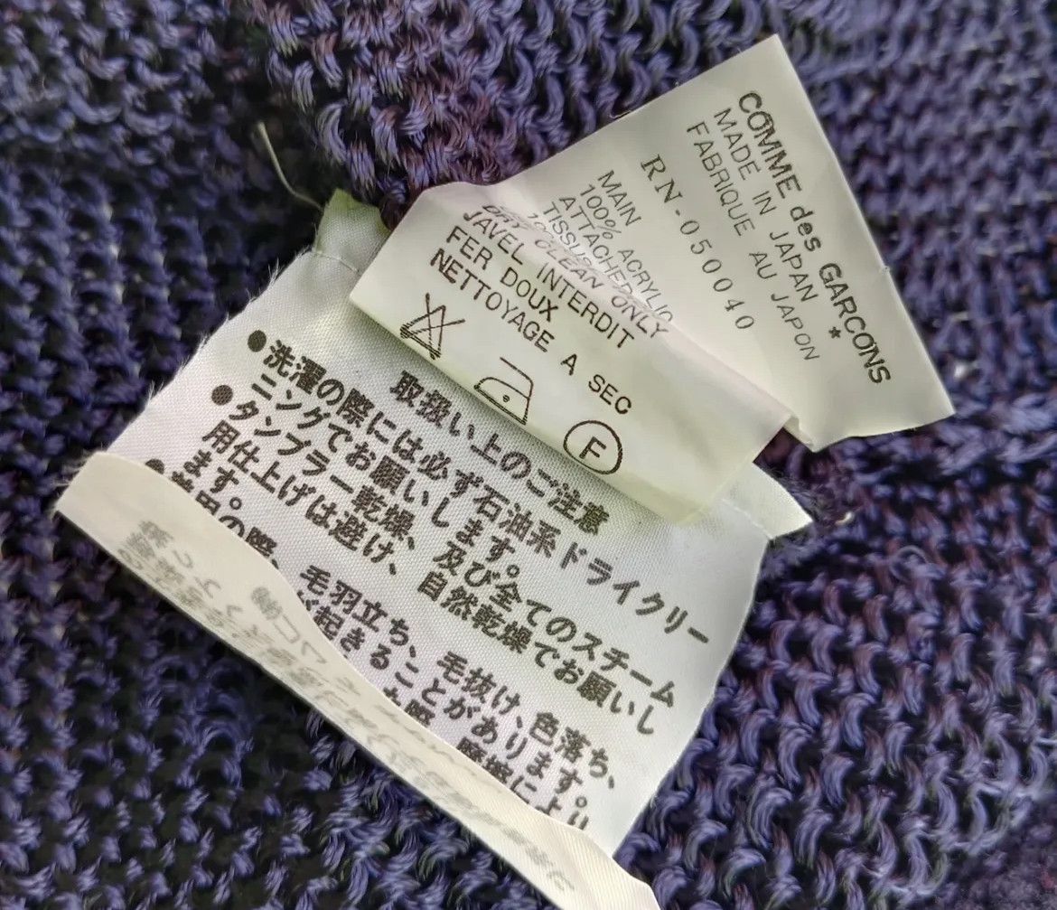 Comme des Garcons Robe de Chambre Comme des Garcons Distressed Longsleeve Knit Size US S / EU 44-46 / 1 - 3 Thumbnail