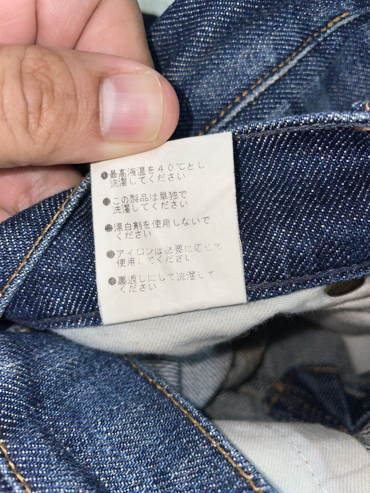 Coach COACH Denim Jeans Size US 28 / EU 44 - 6 Thumbnail