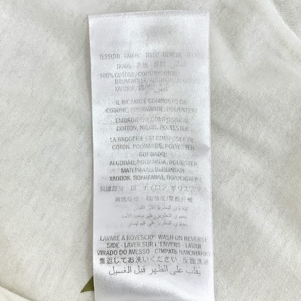 Gucci Gucci White Logo Print Cotton Crew Neck T-shirt K26WX Size US XS / EU 42 / 0 - 8 Thumbnail