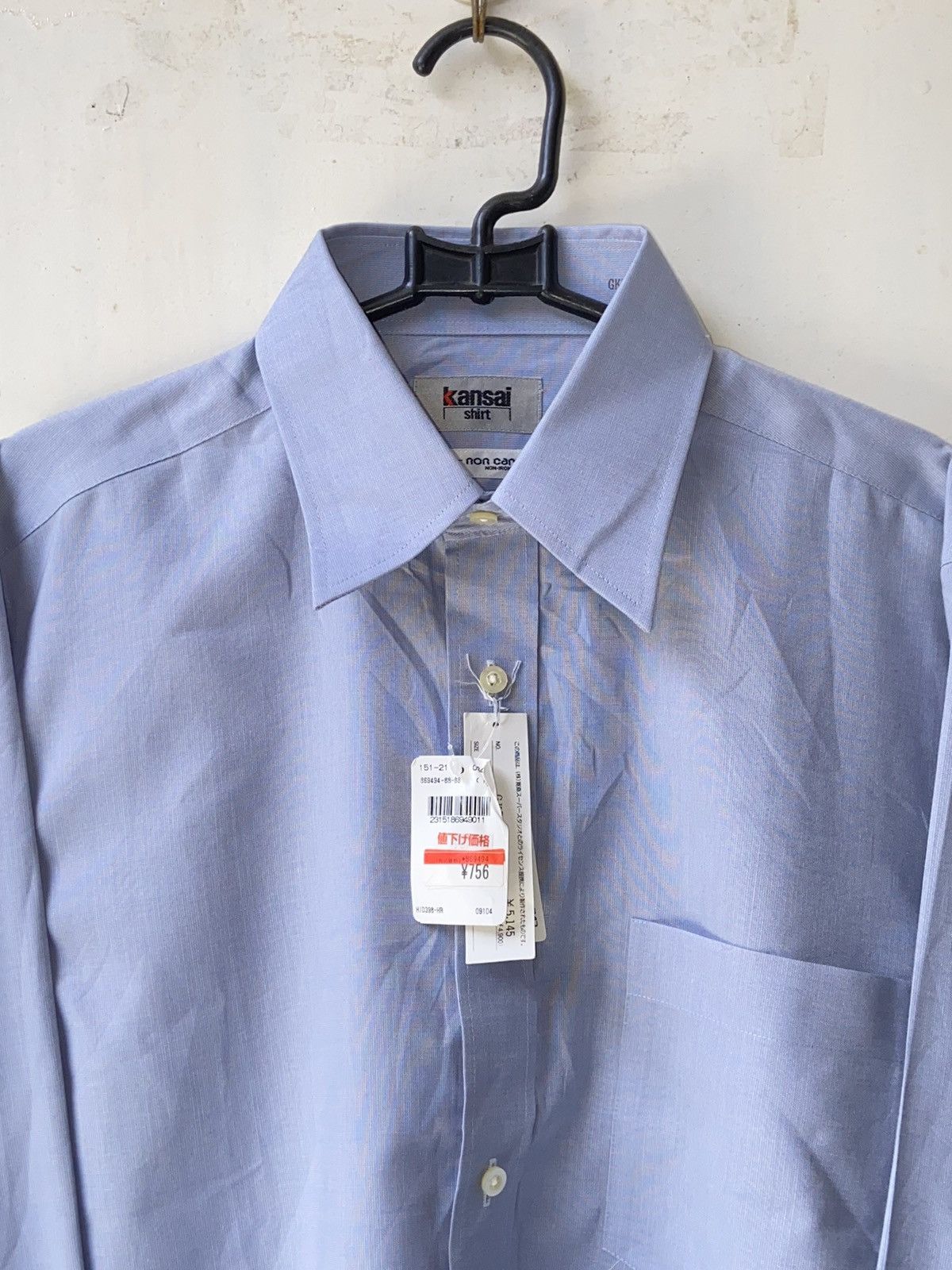 Japanese Brand × Kansai Yamamoto KANSAI YAMAMOTO Blue Shirt Size US L / EU 52-54 / 3 - 13 Thumbnail