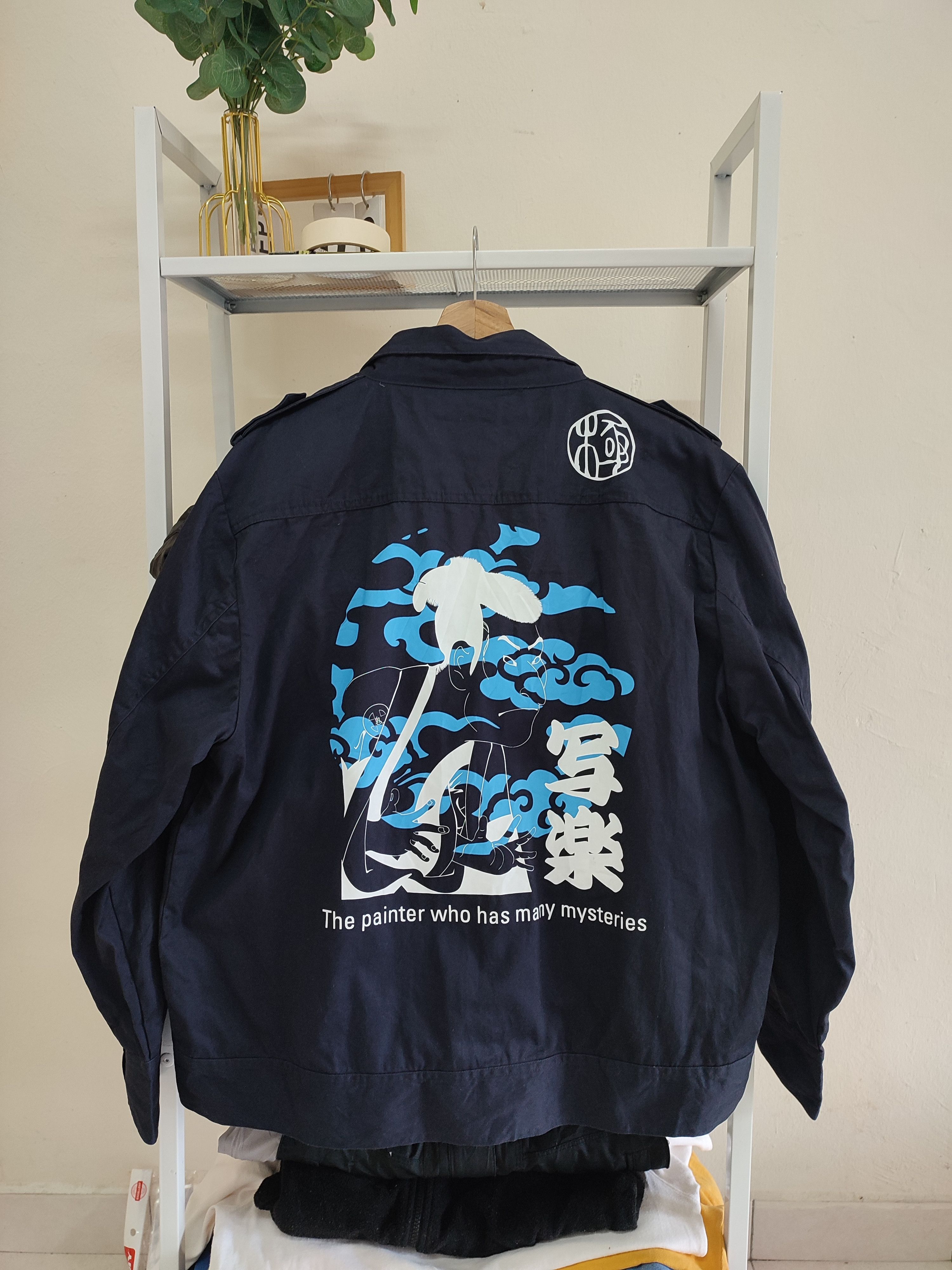 Vintage Vintage Japanese Brand Workwear Size US L / EU 52-54 / 3 - 2 Thumbnail