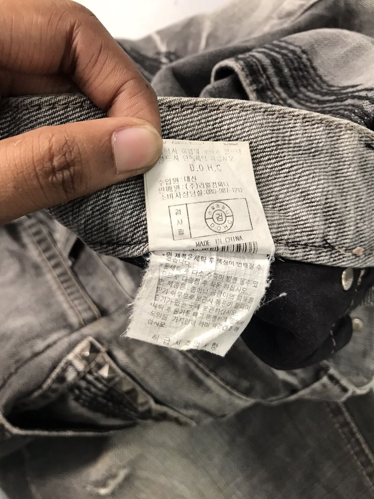 Southpole Vintage revolution faded denim Size US 32 / EU 48 - 9 Thumbnail