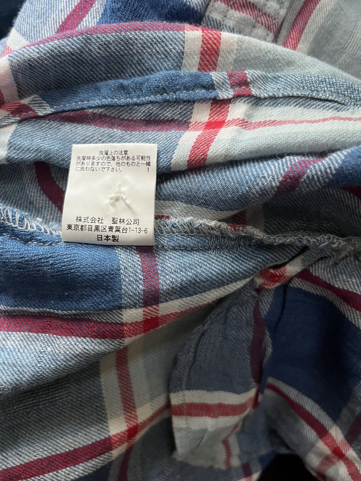 Blue Blue Japan 1990s Sashiko plaid button up #F3 Size S / US 4 / IT 40 - 9 Thumbnail