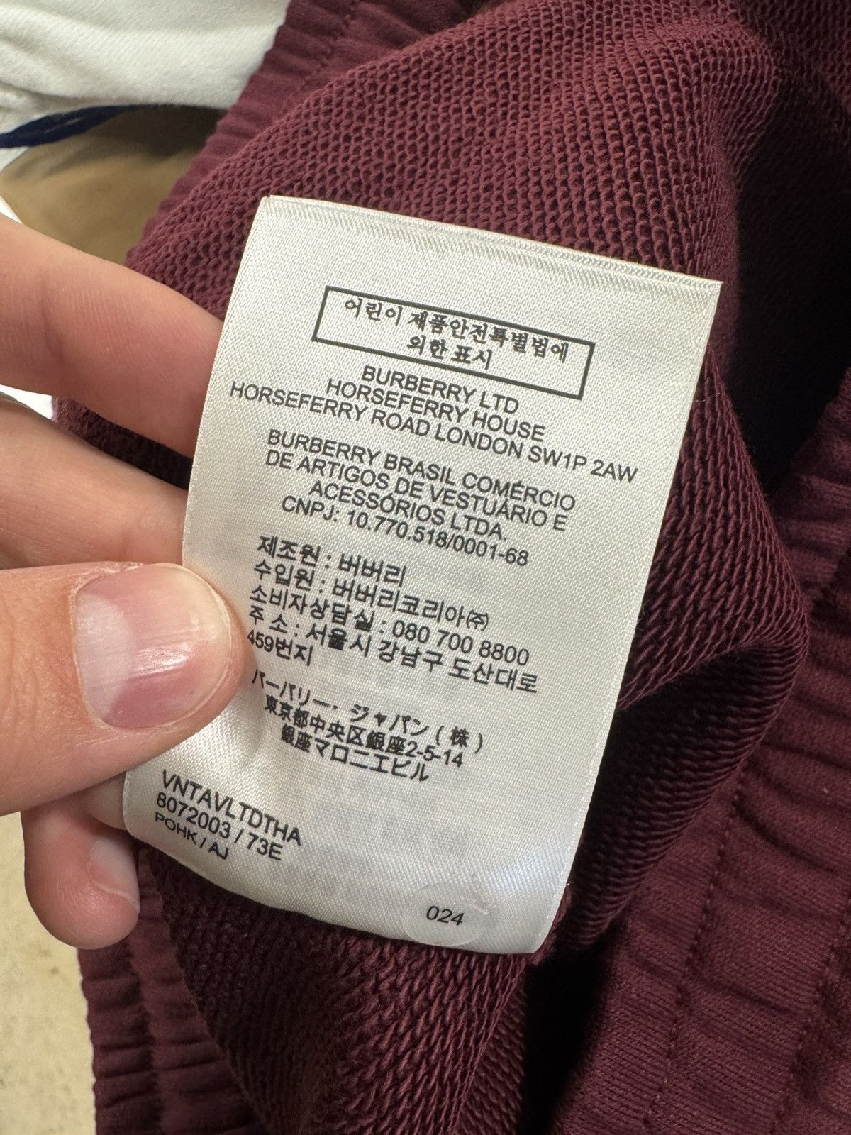 Burberry Burberry Logo Embroidery Sweatshorts NEW 850$ Size US 36 / EU 52 - 6 Thumbnail