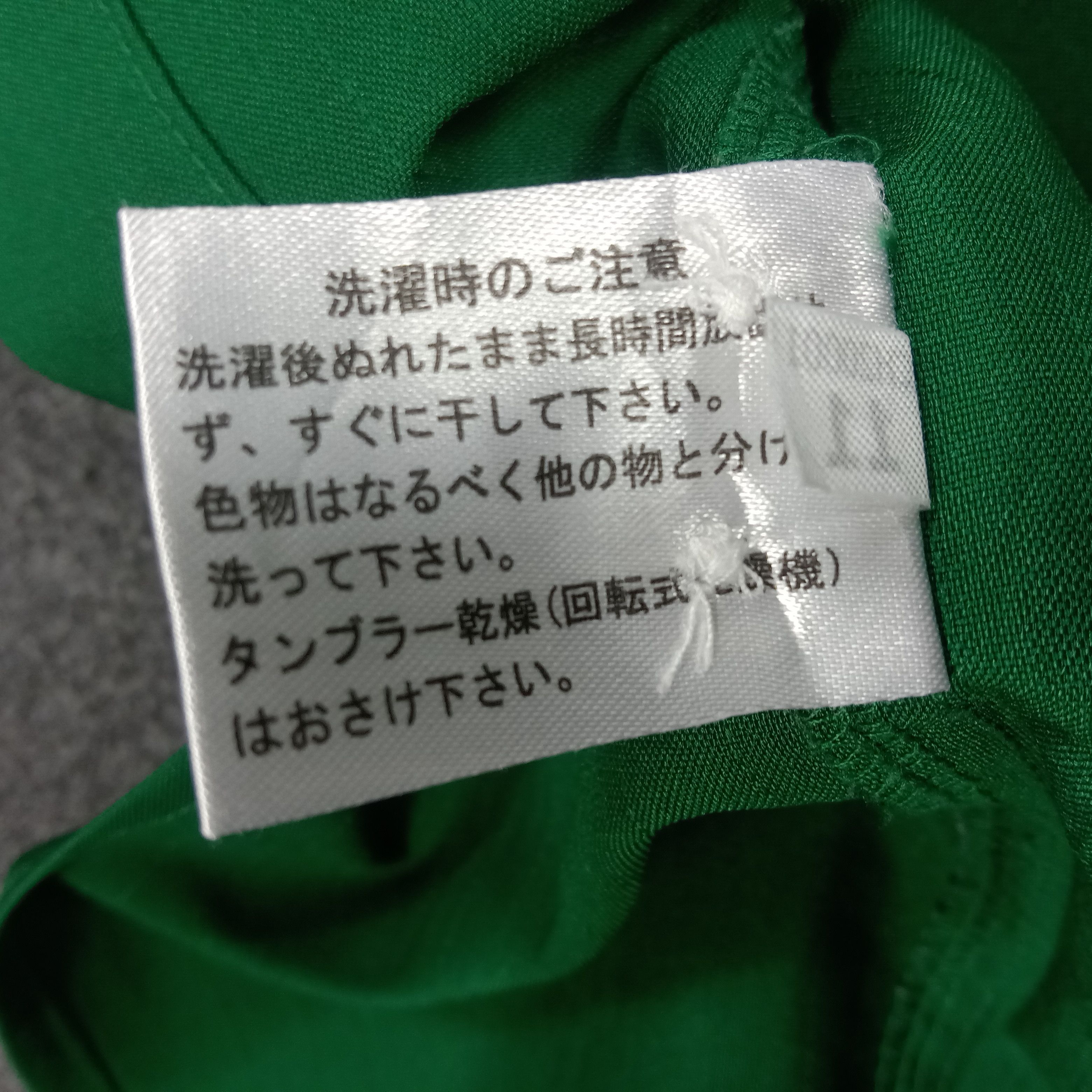 Japanese Brand × Vintage 7 Eleven Japanese Brand Uniform Jacket Size US L / EU 52-54 / 3 - 9 Thumbnail