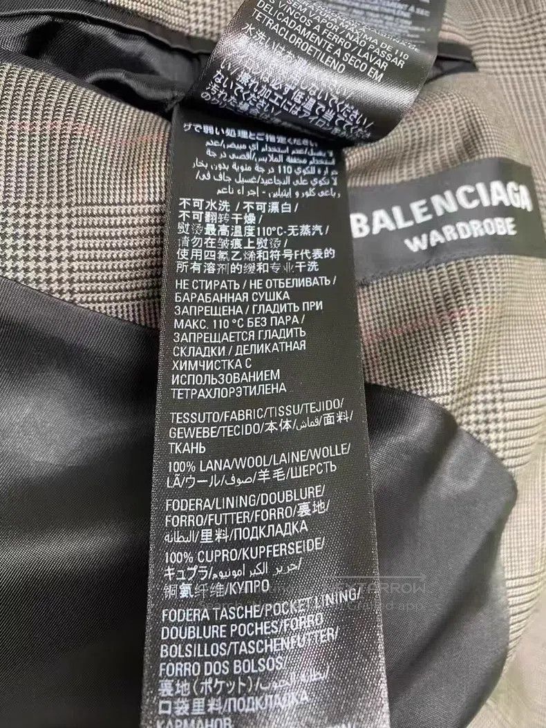 Balenciaga Balenciaga Sleeve Logo Suit Jacket Size US S / EU 44-46 / 1 - 7 Thumbnail