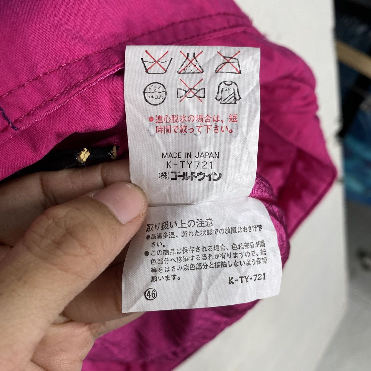 Goldwin × Japanese Brand × Ski-Doo Goldwin ski jacket Size US L / EU 52-54 / 3 - 18 Thumbnail