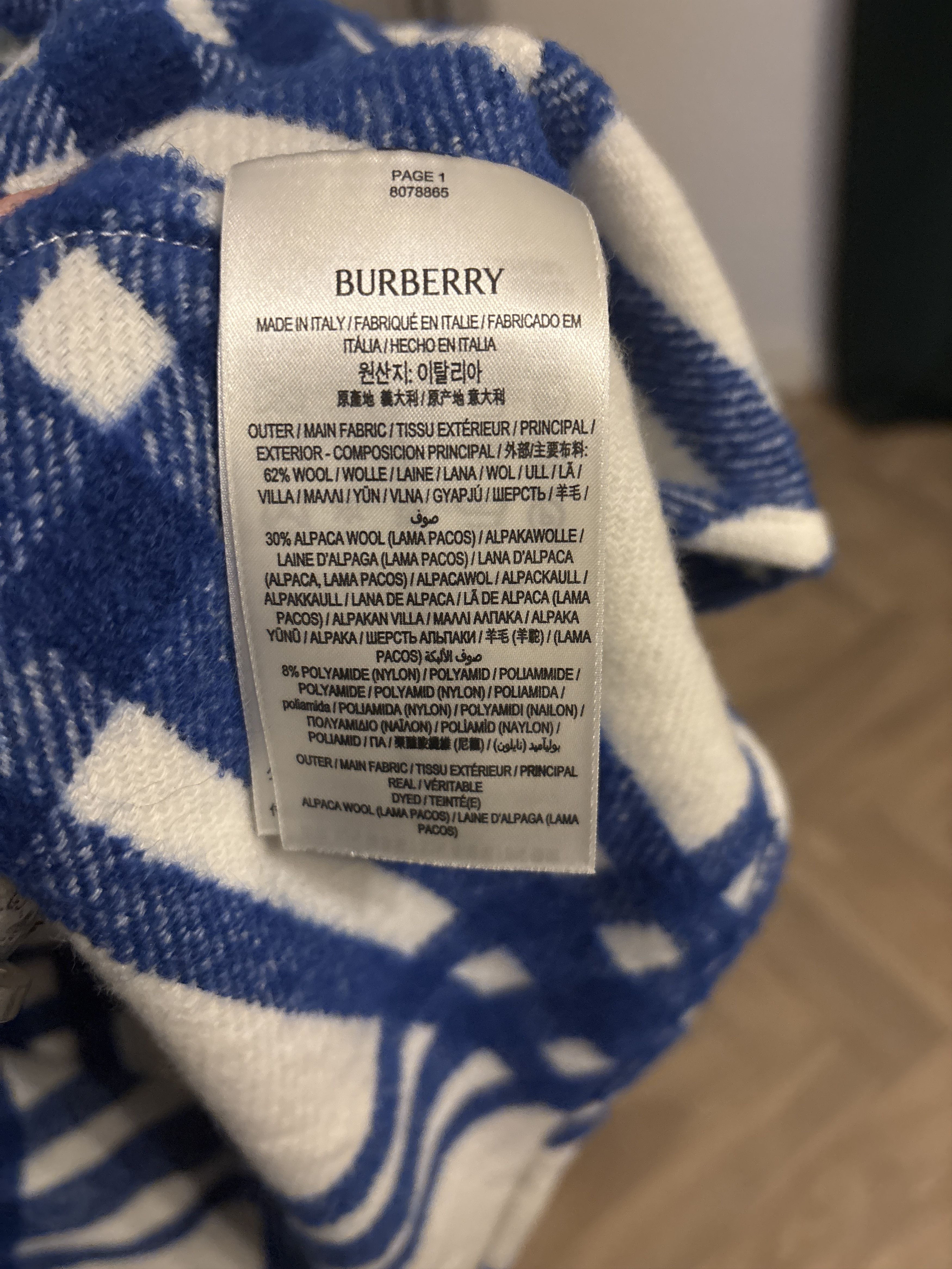 Burberry Burberry Salt IP Check Wool Alpaca Shacket (8078865) – FW23 Size US M / EU 48-50 / 2 - 6 Thumbnail