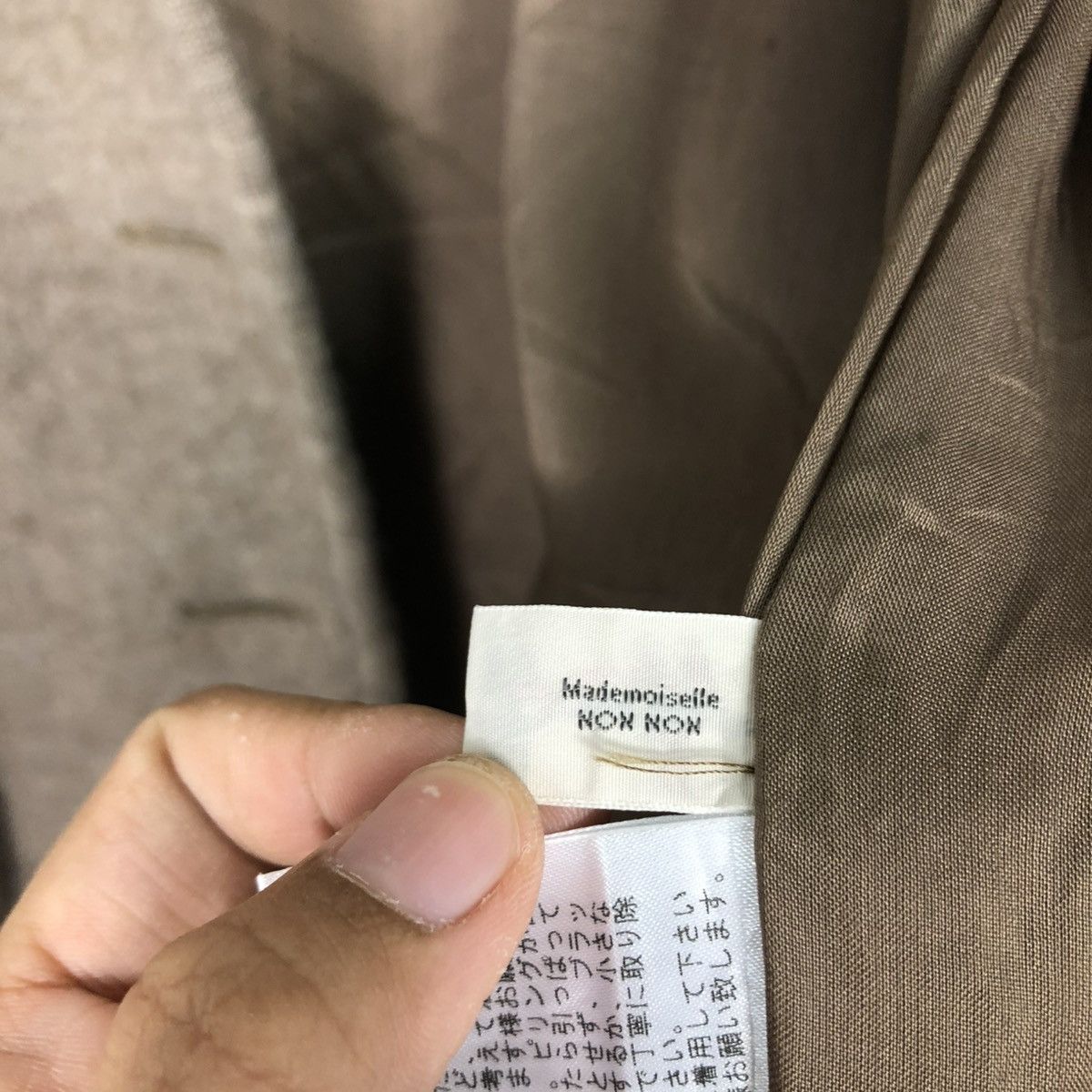 Issey Miyake 🔥VINTAGE CROPPED BUTTON JACKET MADEMOISELLE NON NON Size L / US 10 / IT 46 - 21 Thumbnail
