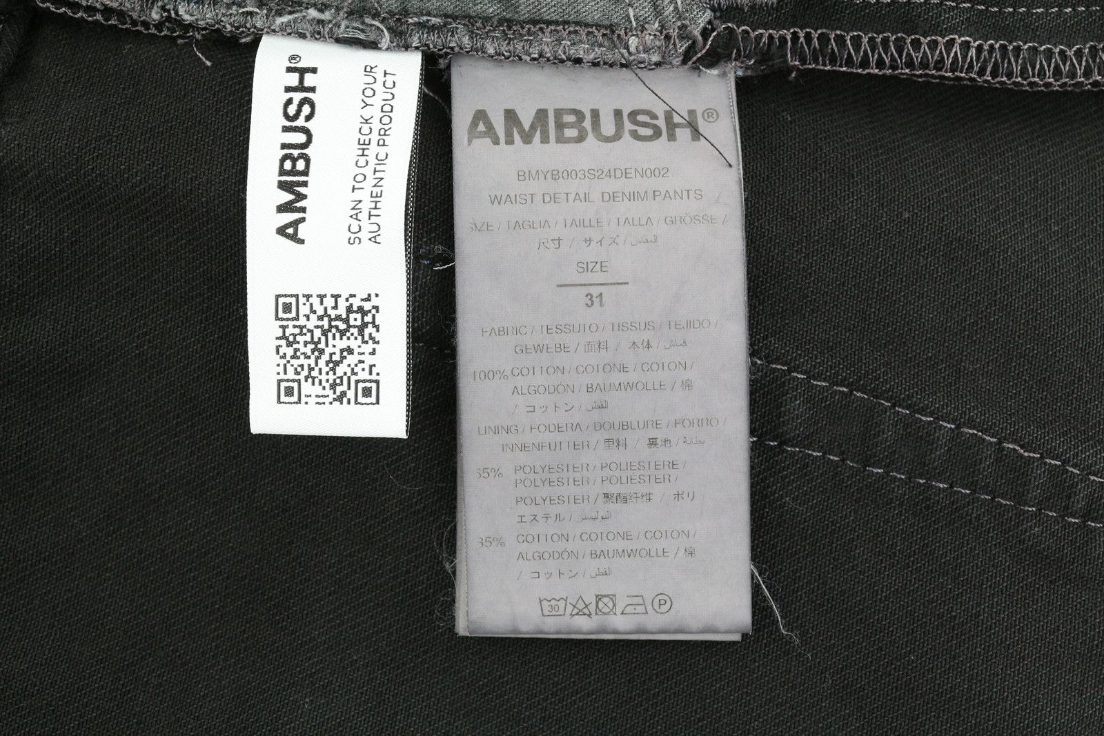 Ambush Design WAIST DETAIL W31 Black Distress Button Jeans 86797 Size US 31 - 8 Thumbnail