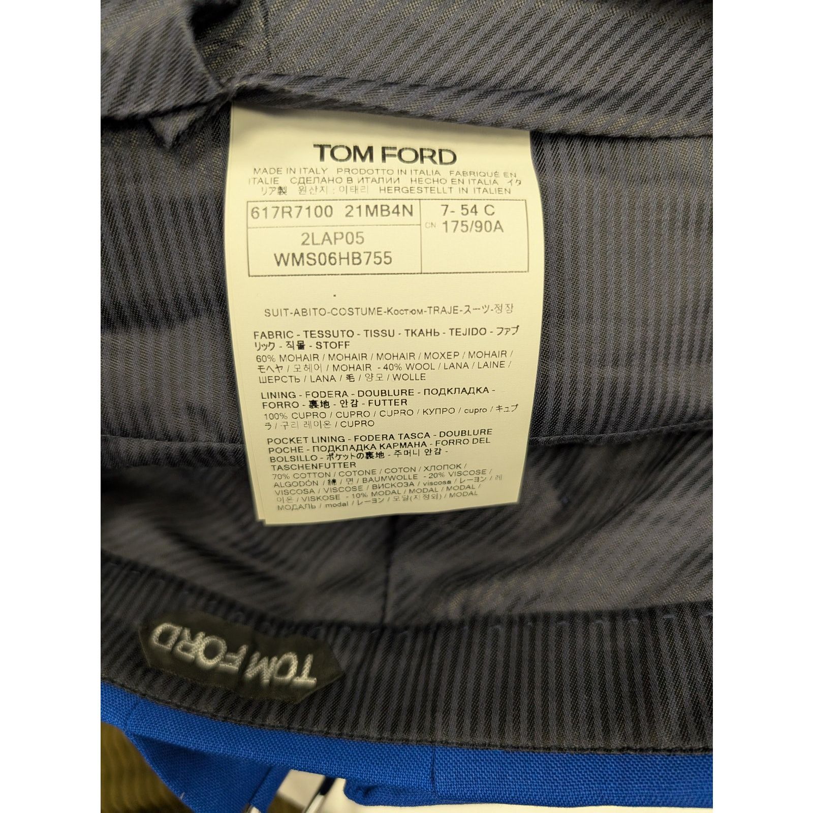 Tom Ford o1rshd1 Suits in Royal Blue Size US L / EU 52-54 / 3 - 19 Thumbnail