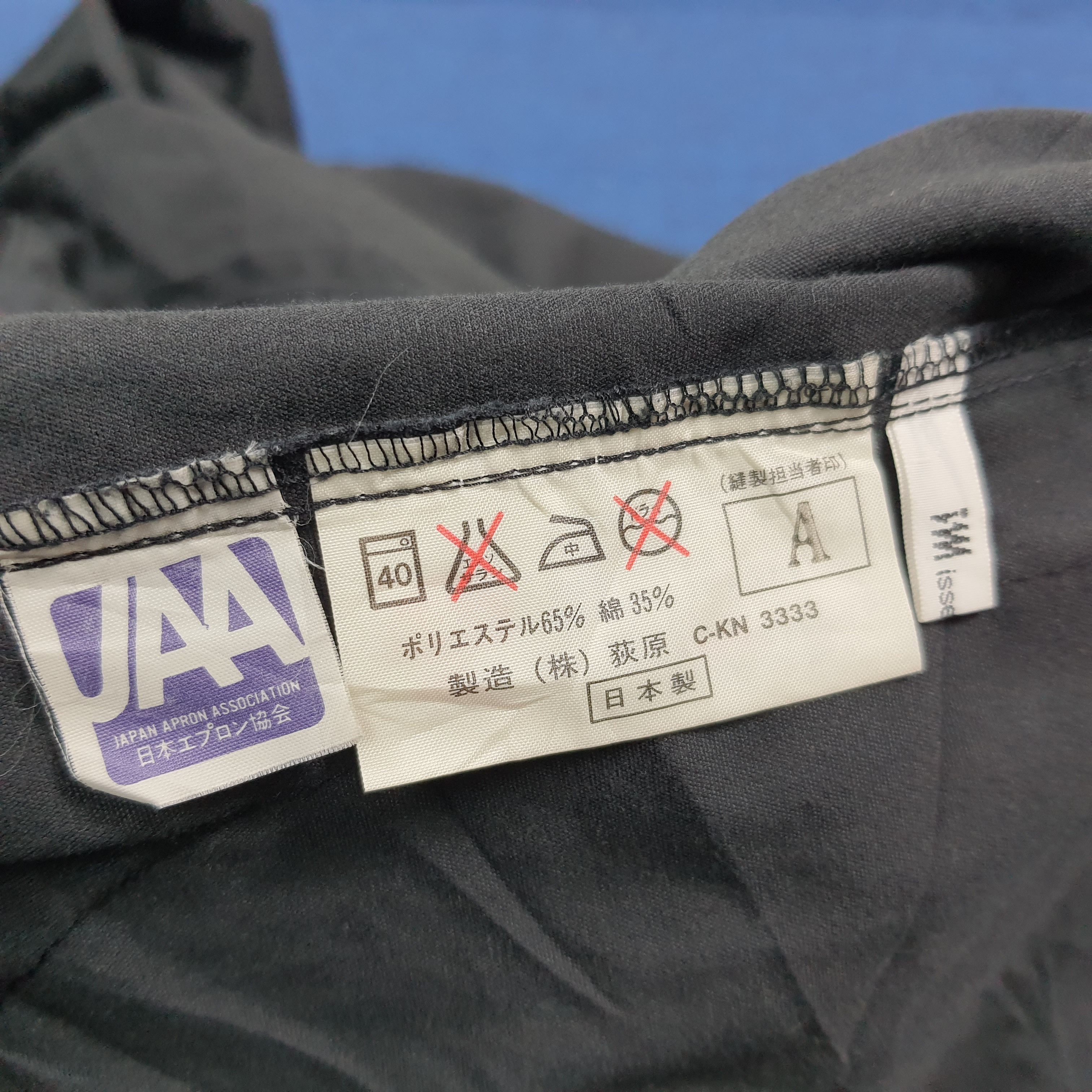 Issey Miyake Vintage Issey Miyake Japan Smock Avant Garde Coat C287N24 Size US XXL / EU 58 / 5 - 10 Thumbnail