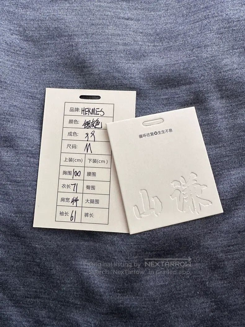 Hermes Hermes Elegant and Intellectual Silk Long Sleeve Top, Silv Size M / US 6-8 / IT 42-44 - 8 Thumbnail