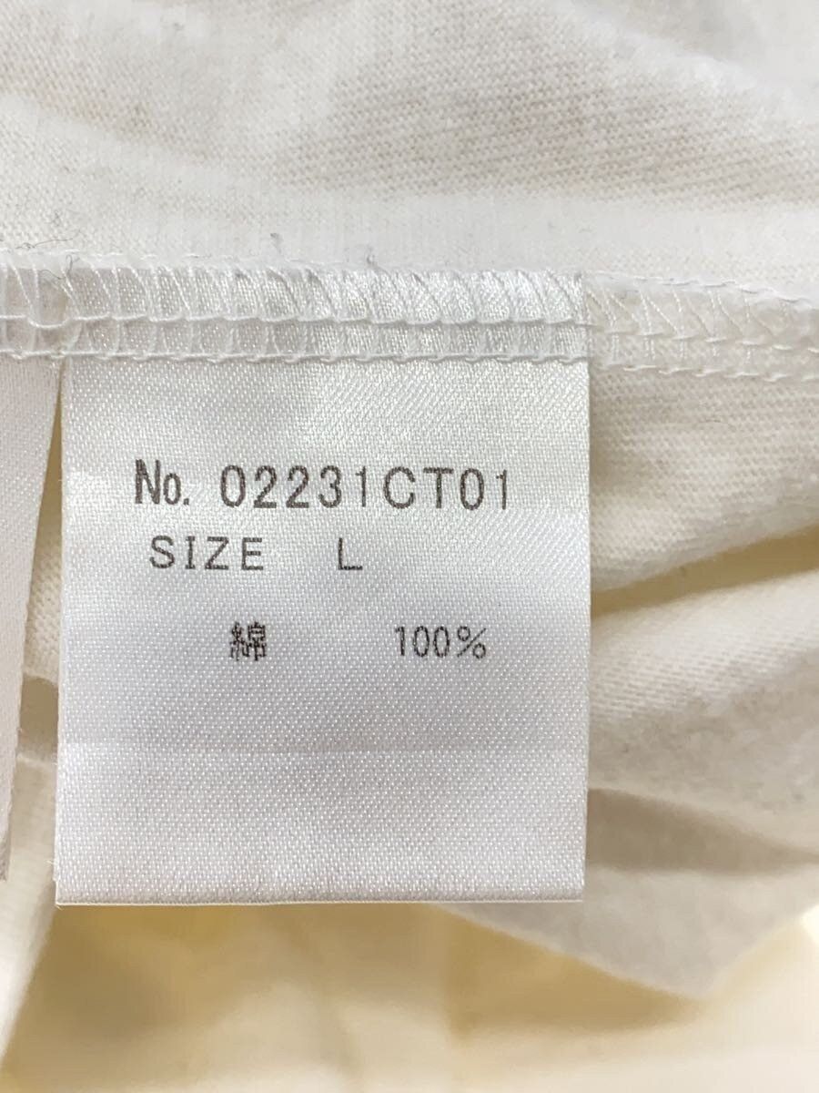 Hysteric Glamour F**k Housework T-Shirt Size US L / EU 52-54 / 3 - 4 Thumbnail