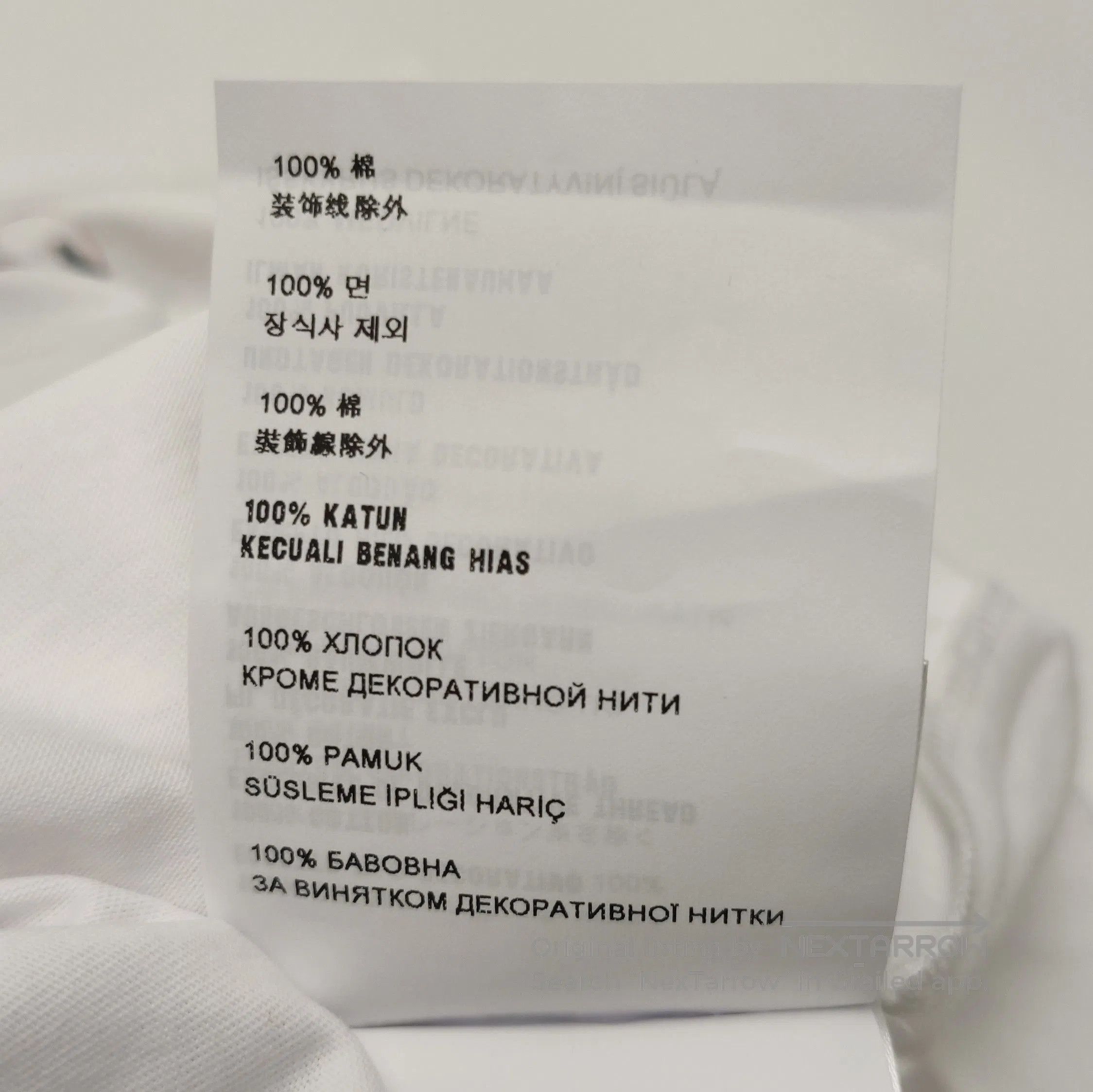 Prada Prada Logo Cotton Long Sleeve T. Size L / US 10 / IT 46 - 6 Thumbnail