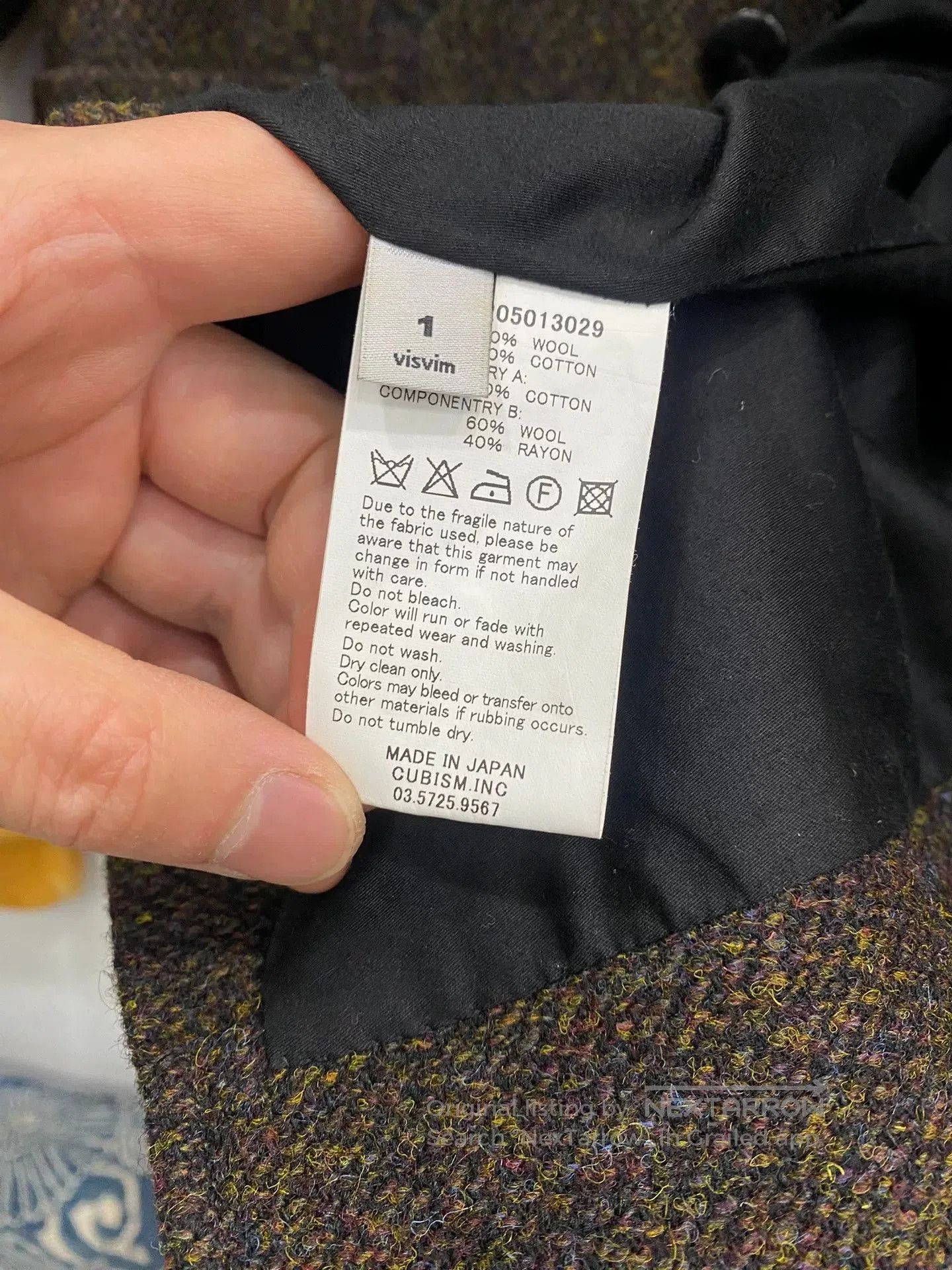 Visvim visvim 16aw wool blazer in harris tweed. Size US S / EU 44-46 / 1 - 5 Thumbnail