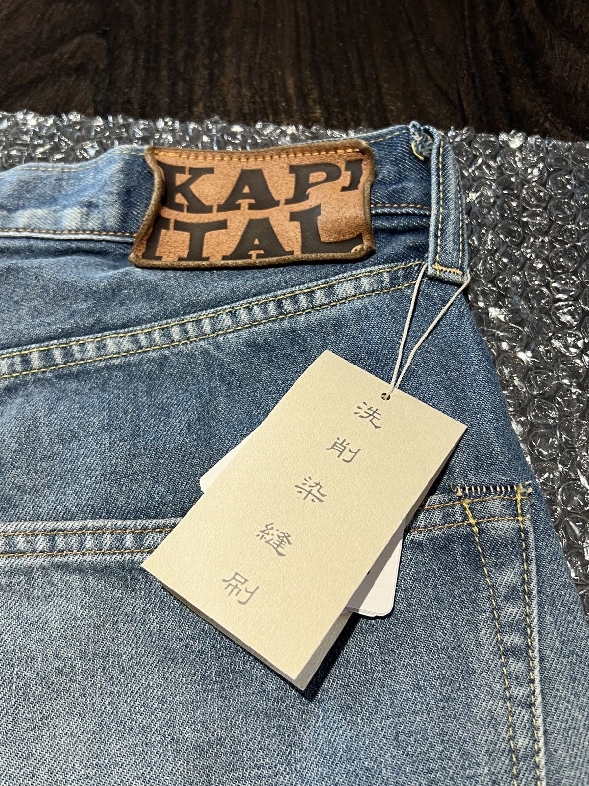 Kapital Kapital 14oz Denim 5P Short Pants (Bone Embroidery) Size US 34 / EU 50 - 3 Thumbnail
