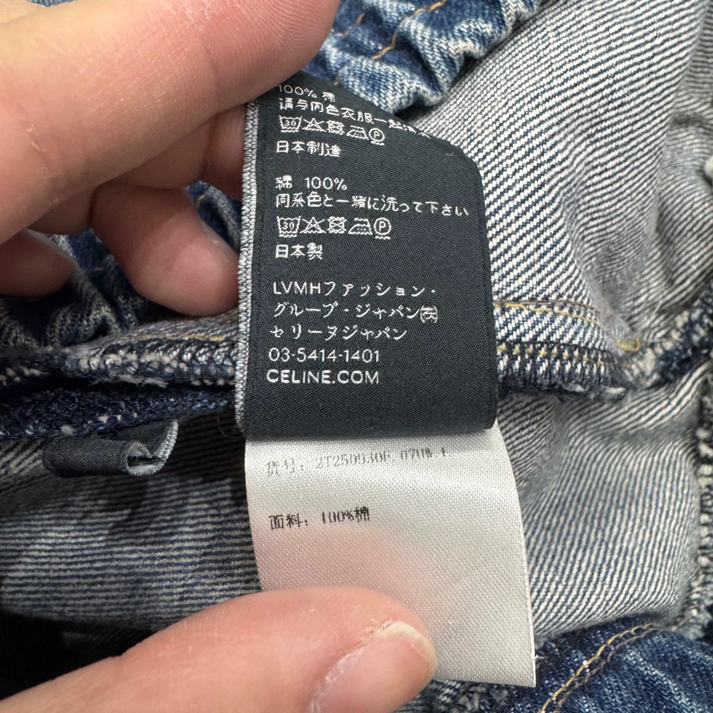Celine Celine Washed Distressed Denim Jacket L Size L / US 10 / IT 46 - 4 Thumbnail