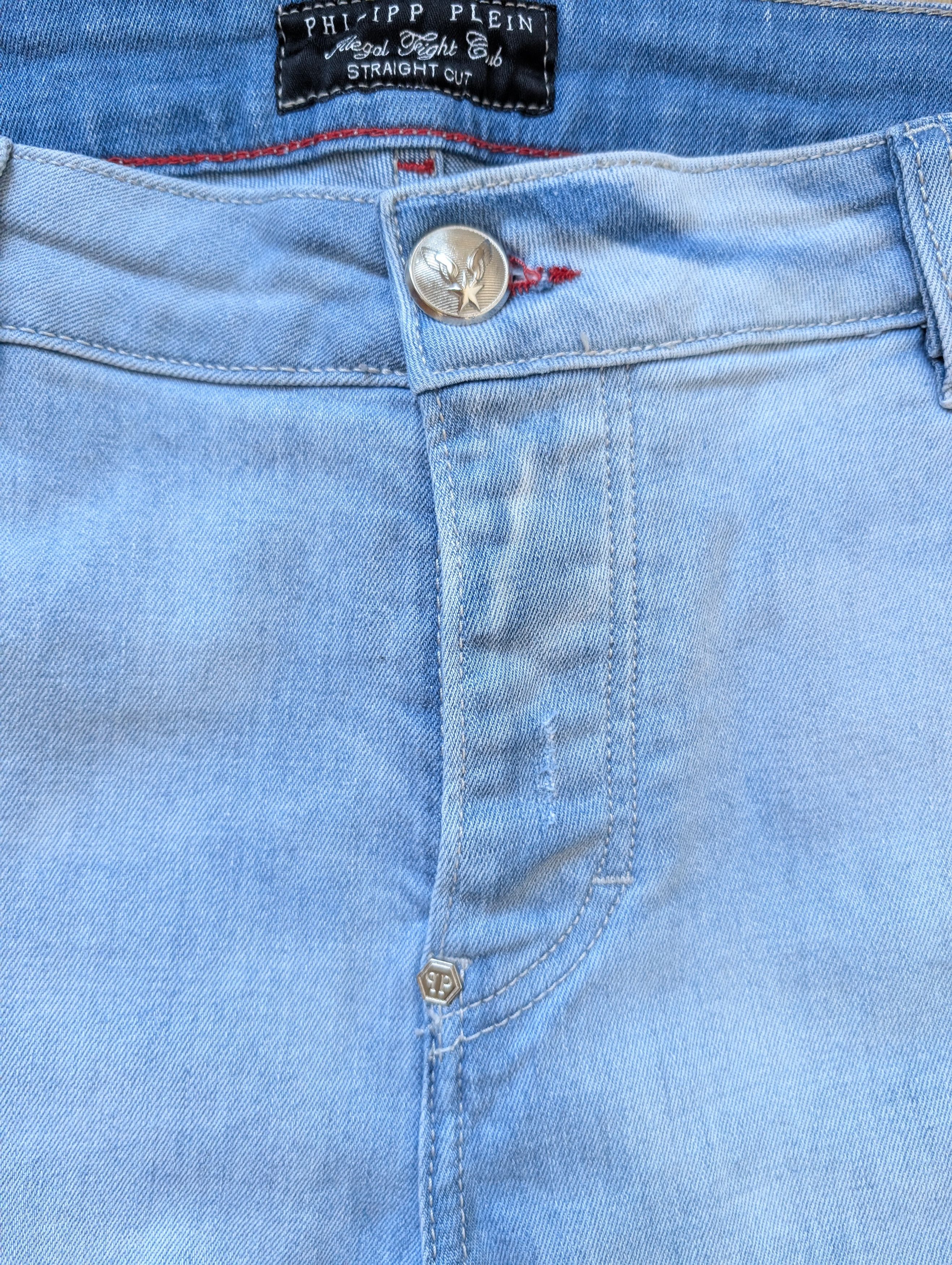 Philipp Plein Philipp Plein Illegal Fight Club Straight Distressed Jeans Size US 38 / EU 54 - 4 Thumbnail