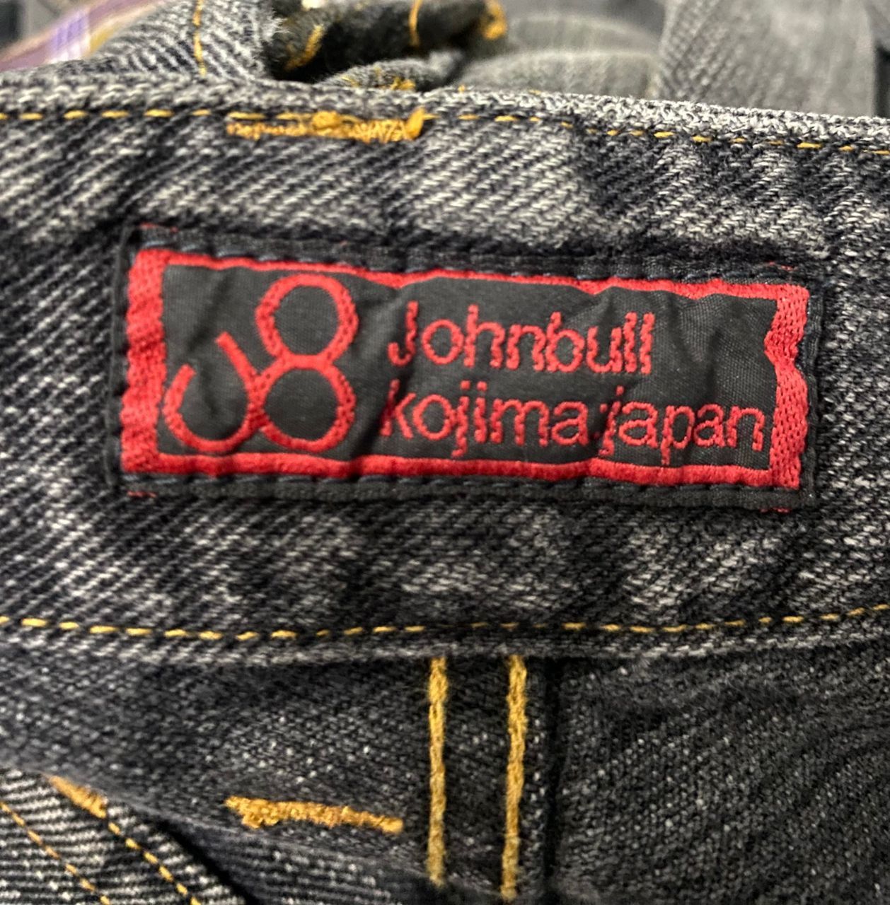 Japanese Brand 💥BEST OFFER💥VINTAGE JOHNBULL KOJIMA JAPAN TACTICAL DENIM Size US 32 / EU 48 - 11 Thumbnail