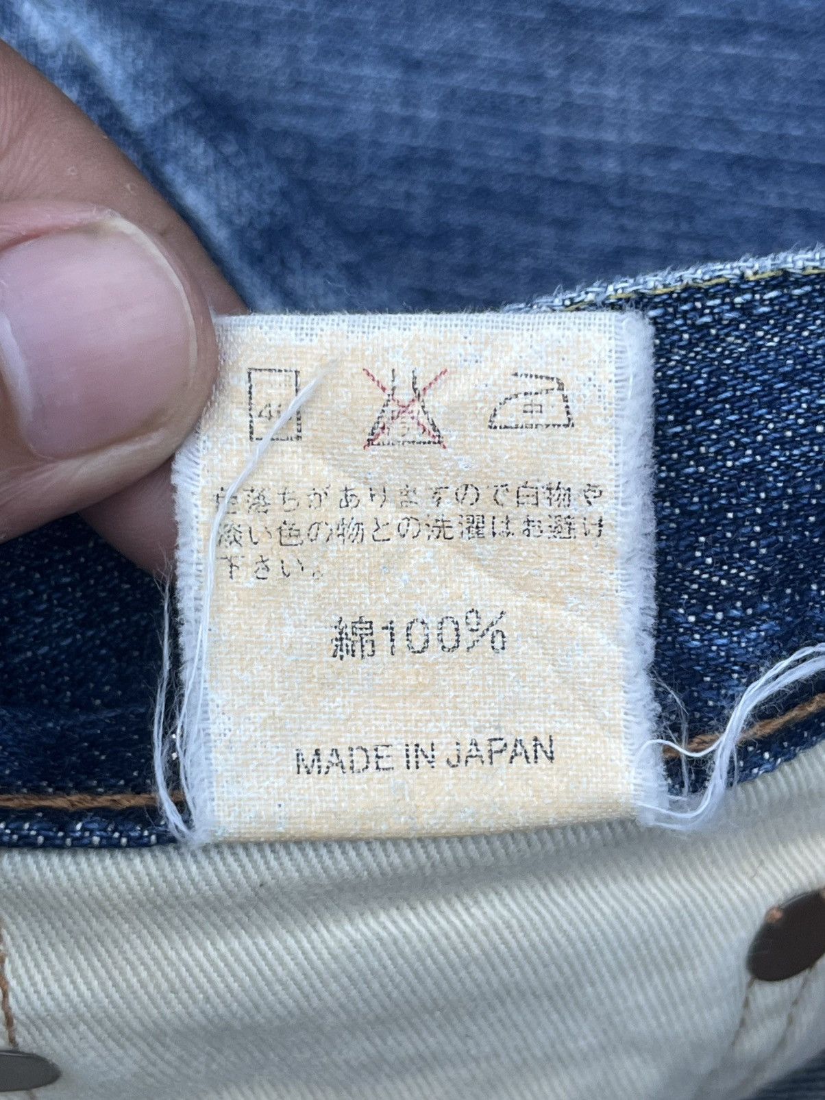 Burgus Plus × Japanese Brand × Le Grande Bleu (L.G.B.) Vintage Japanese Brand Burgus Plus Blue Washed Flare Jeans Size US 33 - 10 Thumbnail