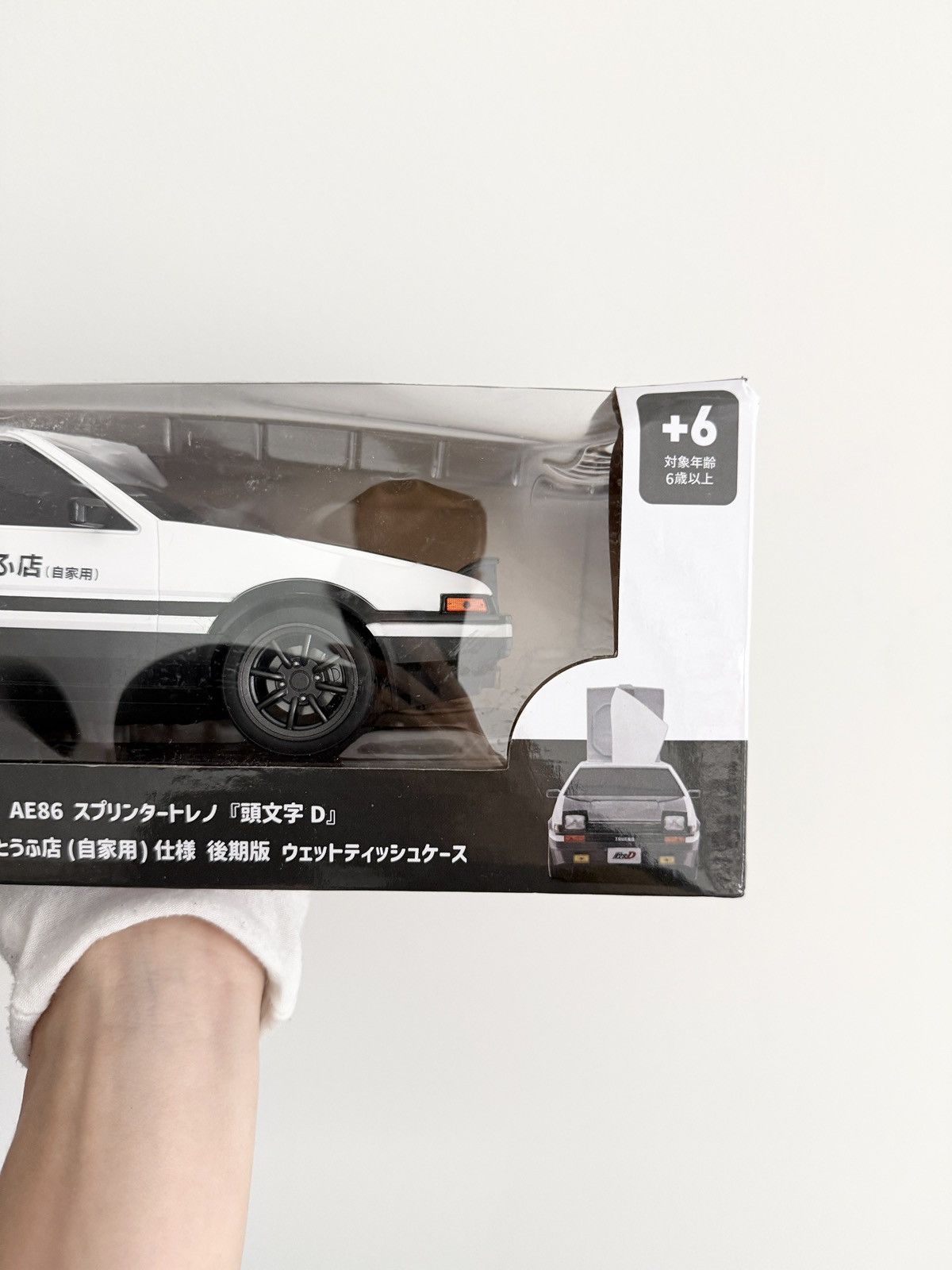 Formula 1 RARE! INITIAL D TOYOTA AE86 Sprinter Trueno Tissue Box Size ONE SIZE - 3 Thumbnail