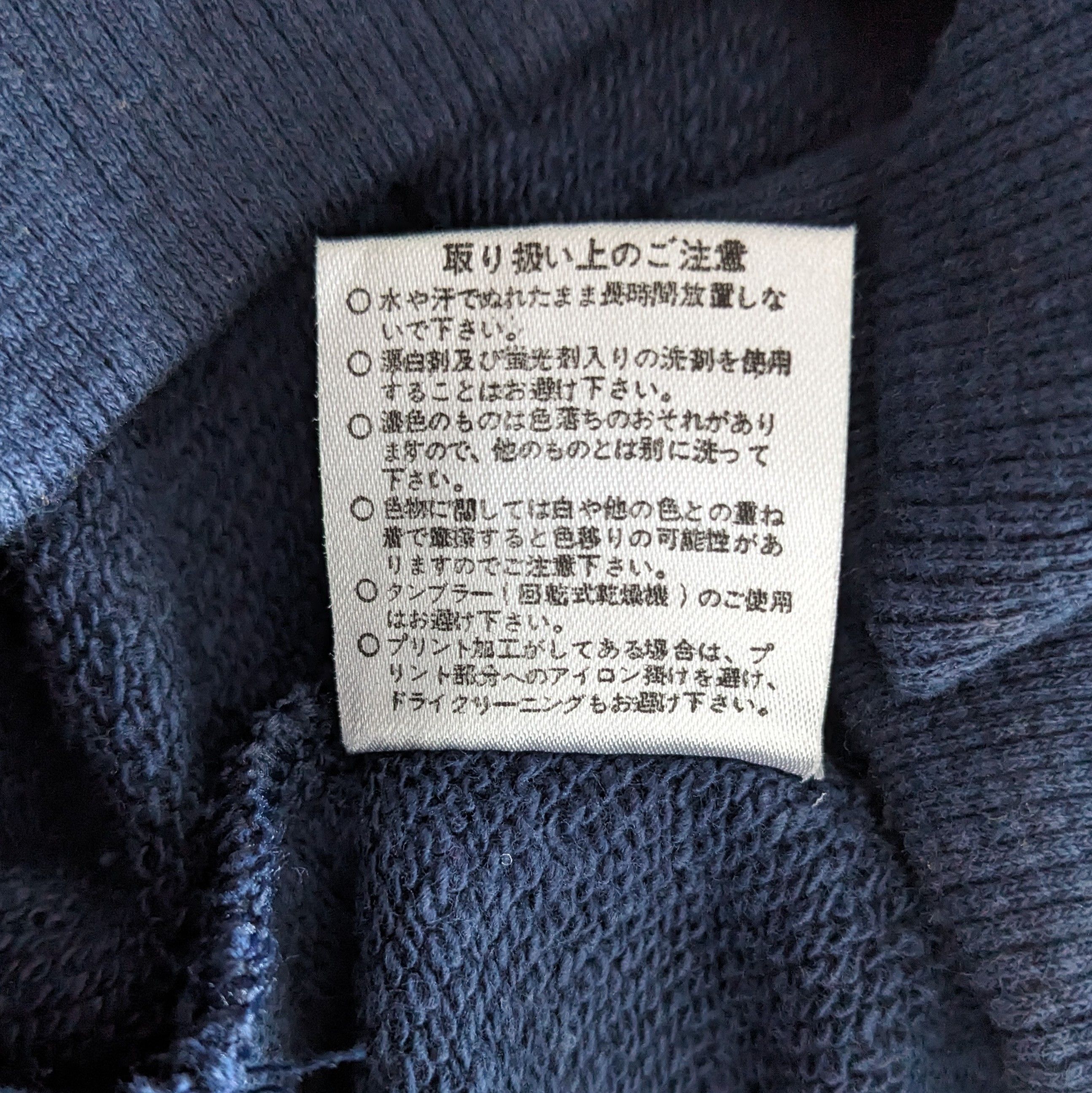 Vintage Vintage NAGANO Winter Olympics Sweatshirt Size US M / EU 48-50 / 2 - 9 Thumbnail