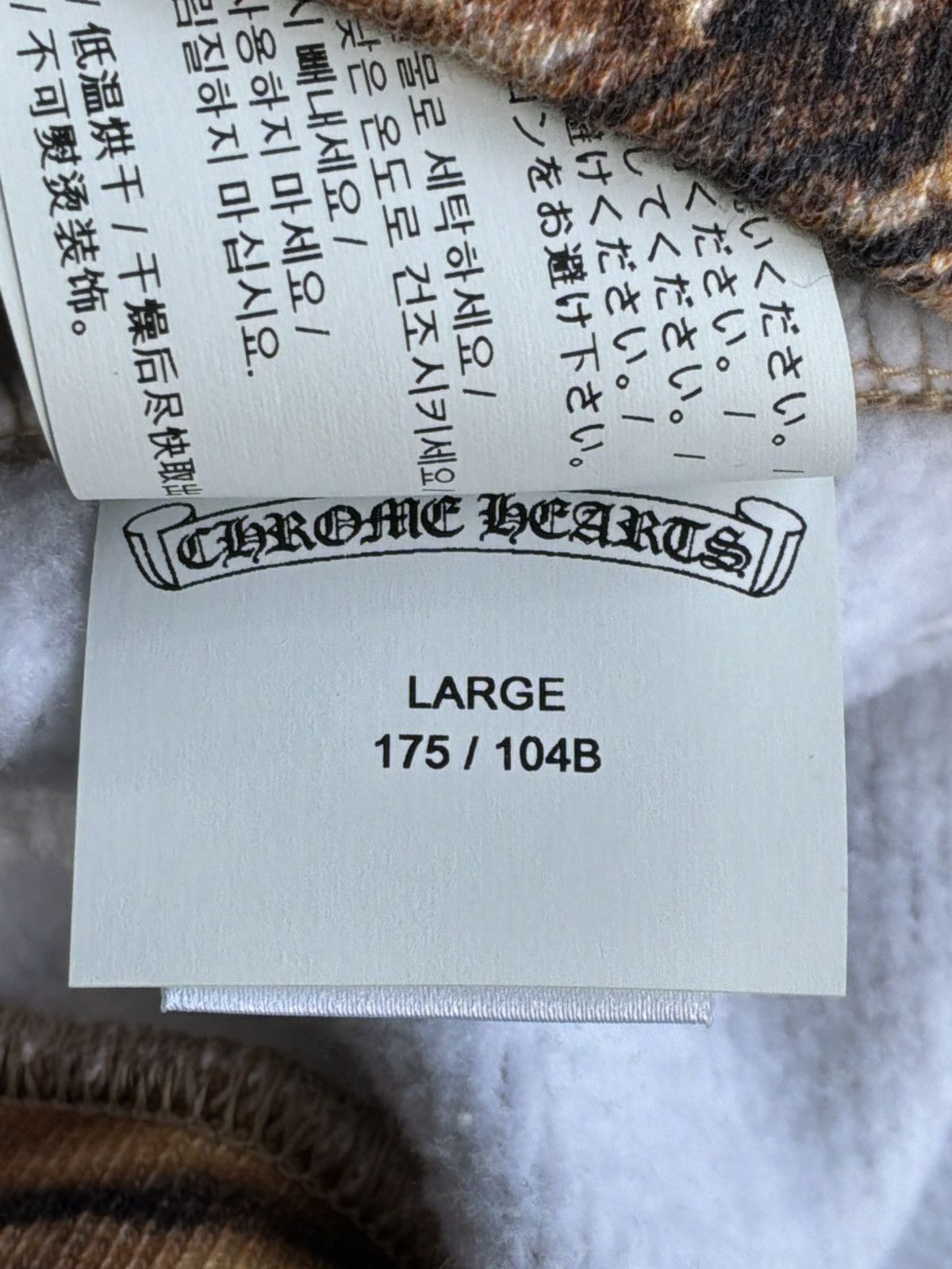 Chrome Hearts × Drake Chrome x Nocta Pullover Hoodie Size US L / EU 52-54 / 3 - 24 Thumbnail