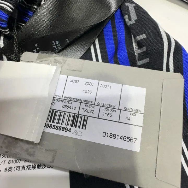 Balenciaga Balenciaga Balenciaga SS22 Striped Loose Shorts for Men -2 Size US 44 / EU 60 - 6 Thumbnail