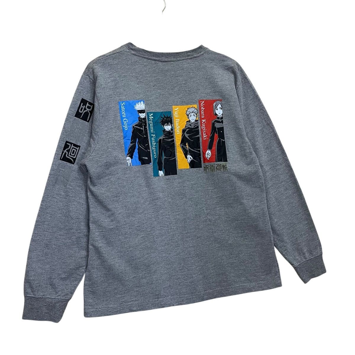 Anime Jujutsu Kaisen Anime Crewneck Sweatshirt Size US M / EU 48-50 / 2 - 2 Thumbnail