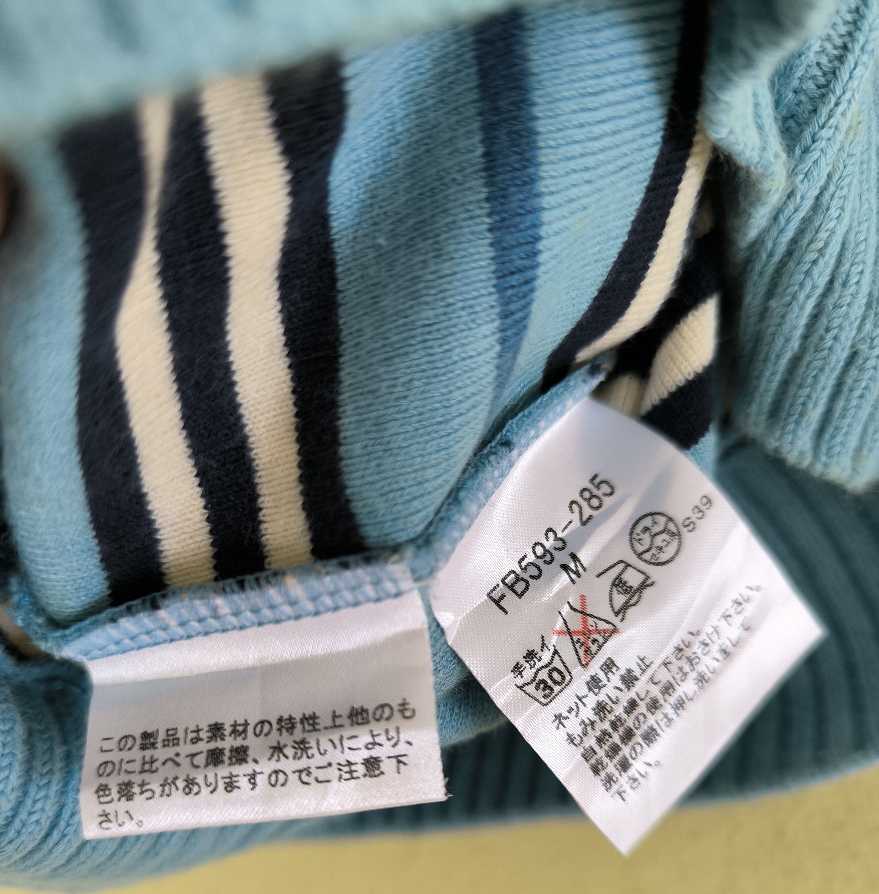 Burberry BURBERRY Blue Label striped v-neck short sleeve sweatshirt Size M / US 6-8 / IT 42-44 - 6 Thumbnail