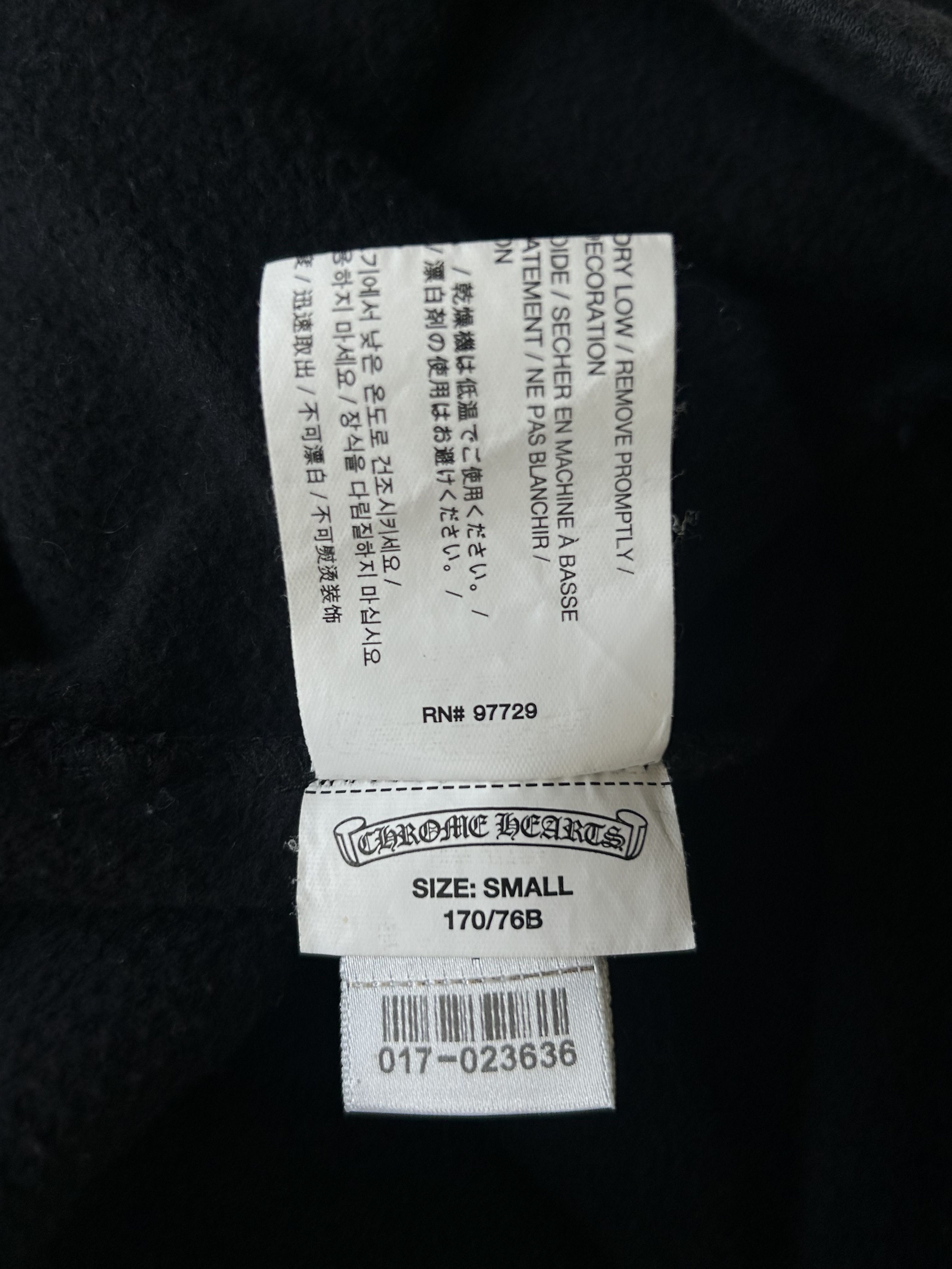 Chrome Hearts Chrome Hearts Navy & Yellow Logo Kids Sweatpants Size US 26 / EU 42 - 5 Thumbnail