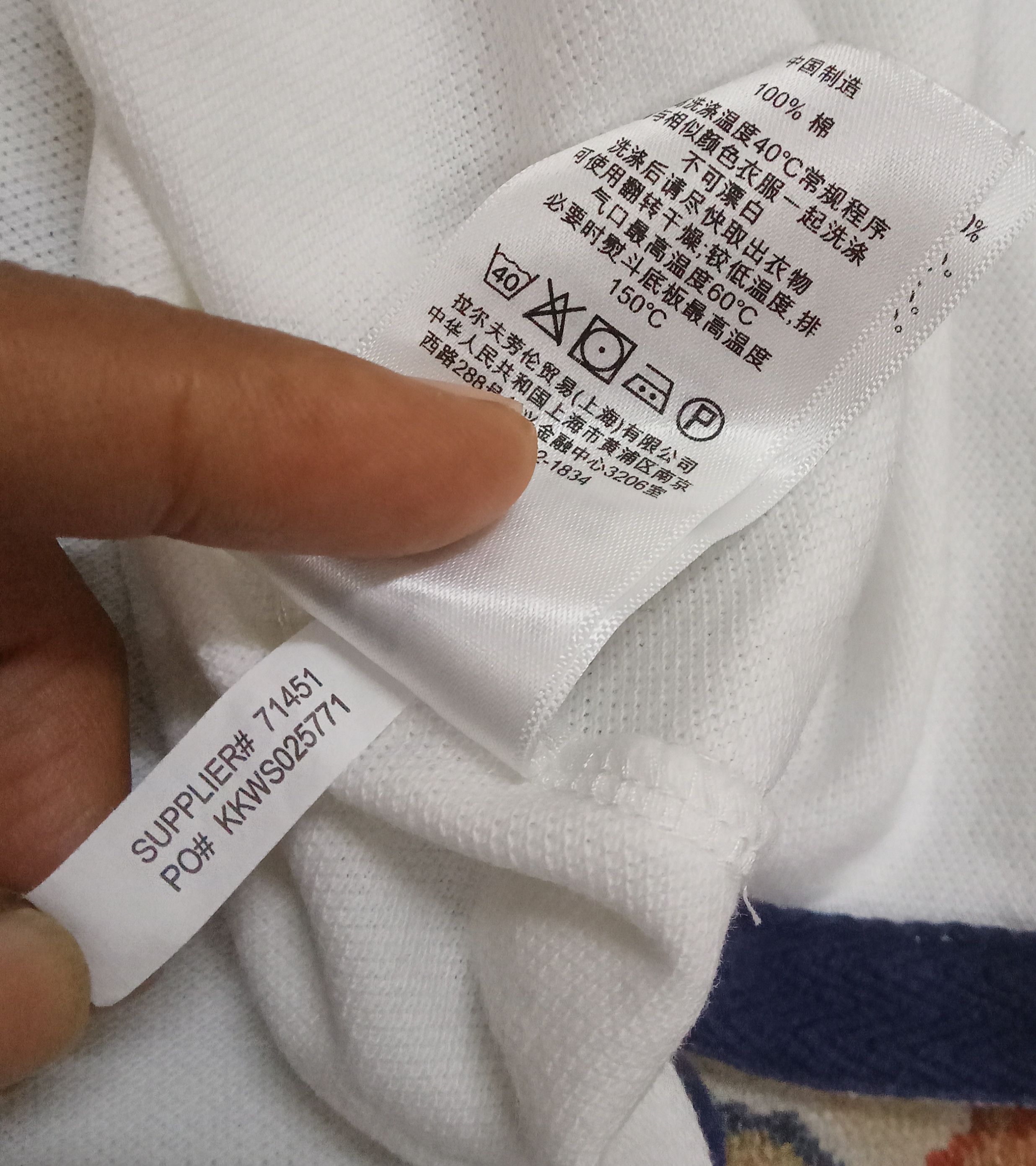 Polo Ralph Lauren Polo Ralph Lauren USA Polo Shirt Size US S / EU 44-46 / 1 - 6 Thumbnail