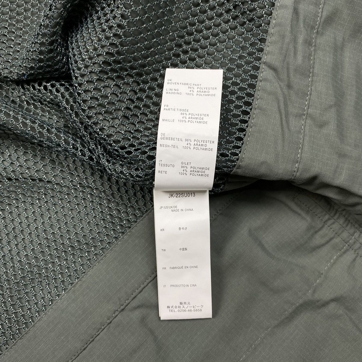 Snow Peak Snow Peak takibi spec tactical multi pocket vest Size US M / EU 48-50 / 2 - 11 Thumbnail