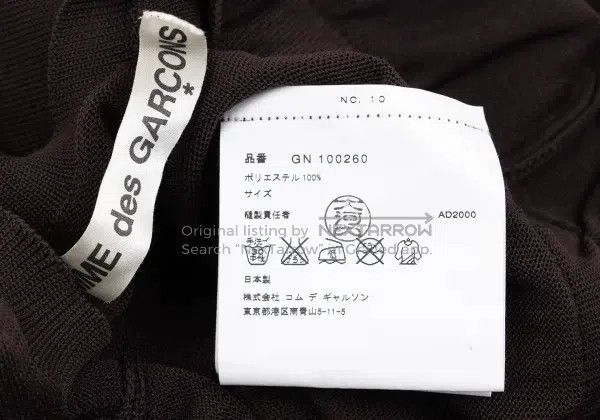Comme des Garcons Comme Des Garcons size F Brown vintage design knit top Size S / US 4 / IT 40 - 6 Thumbnail