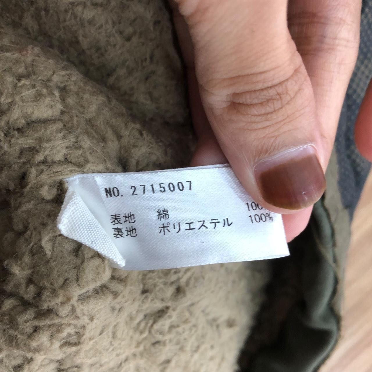 And A AND ALSO JAPAN Dole Project Patchwork Trench Coat Parka Cape Size S / US 4 / IT 40 - 6 Thumbnail