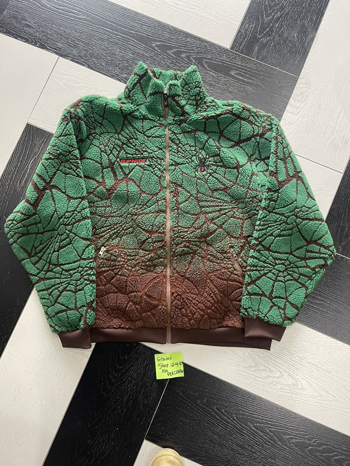 image of Supreme Spider Web Polar Fleece Brown Green Xl, Men's