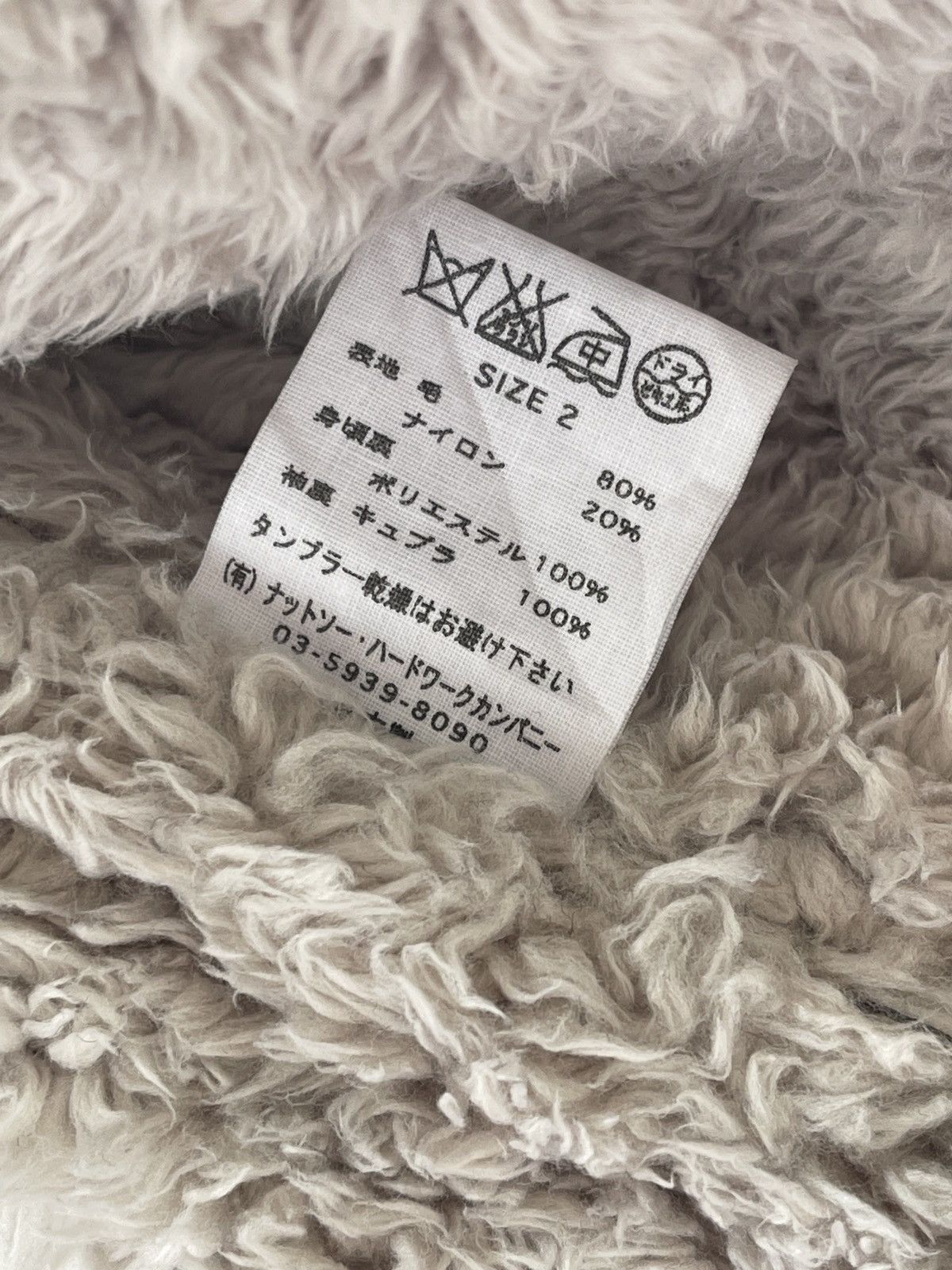 Ts(S) Ts(S) Wool Tartan Sherpa Heavy Coat Size US S / EU 44-46 / 1 - 12 Thumbnail