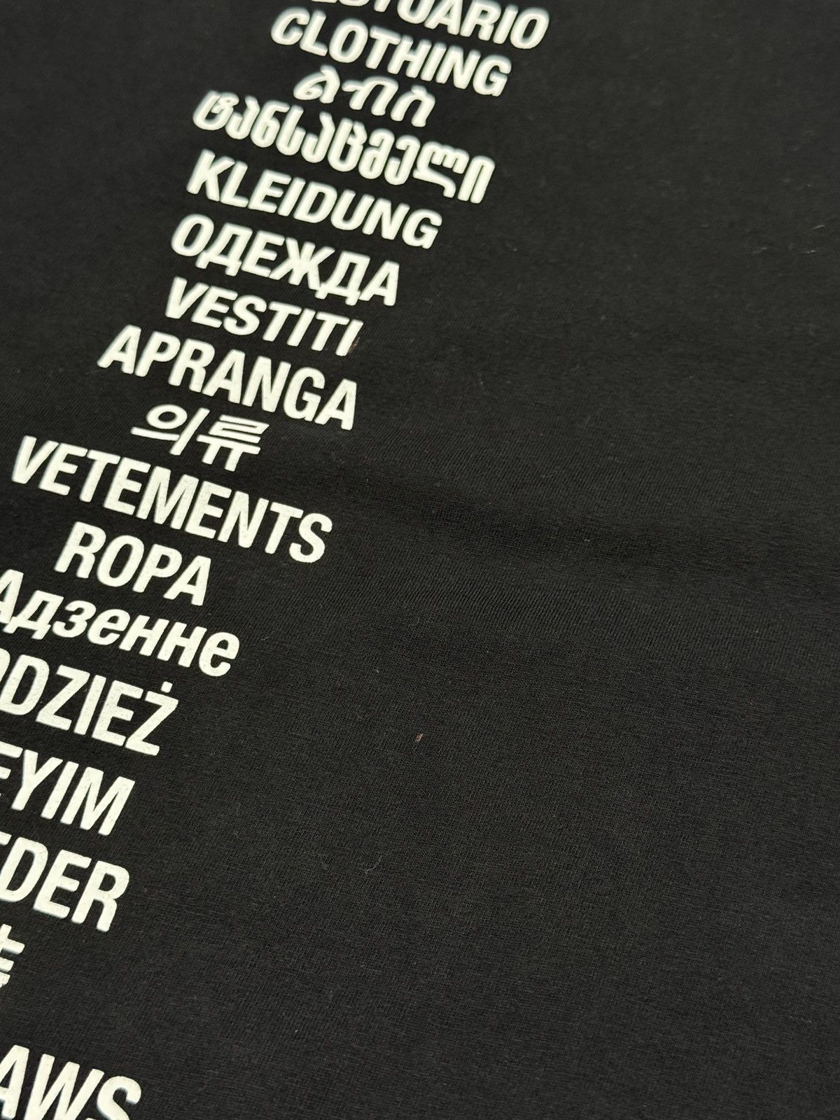 Vetements Vetements Demna Languages Tee Size US S / EU 44-46 / 1 - 13 Thumbnail
