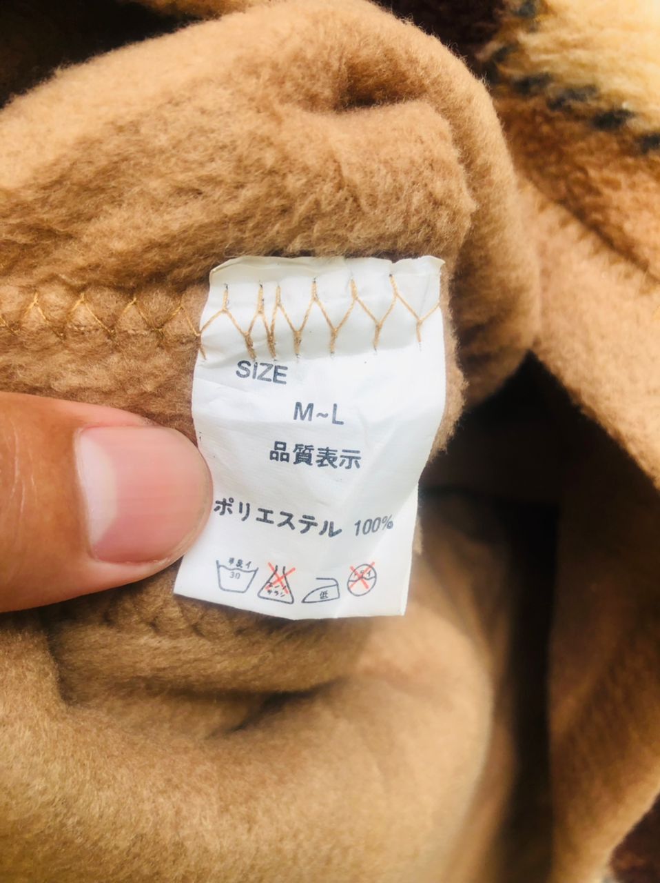 Japanese Brand × Vintage Vintage Chic Fleur Japanese Designer Fashion Style Size M / US 6-8 / IT 42-44 - 9 Thumbnail