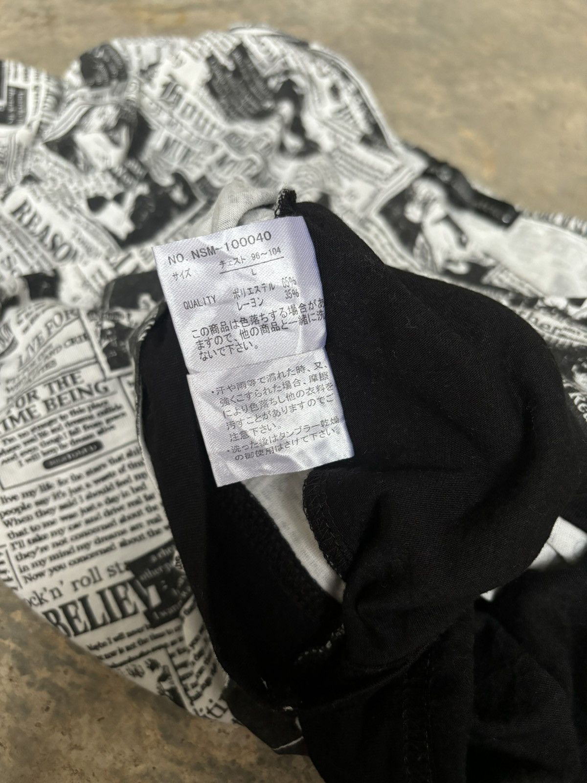 Hysteric Glamour Y2k Double Layer Defectibe Struct Ifsixwasnine Punk Style Size US L / EU 52-54 / 3 - 9 Thumbnail