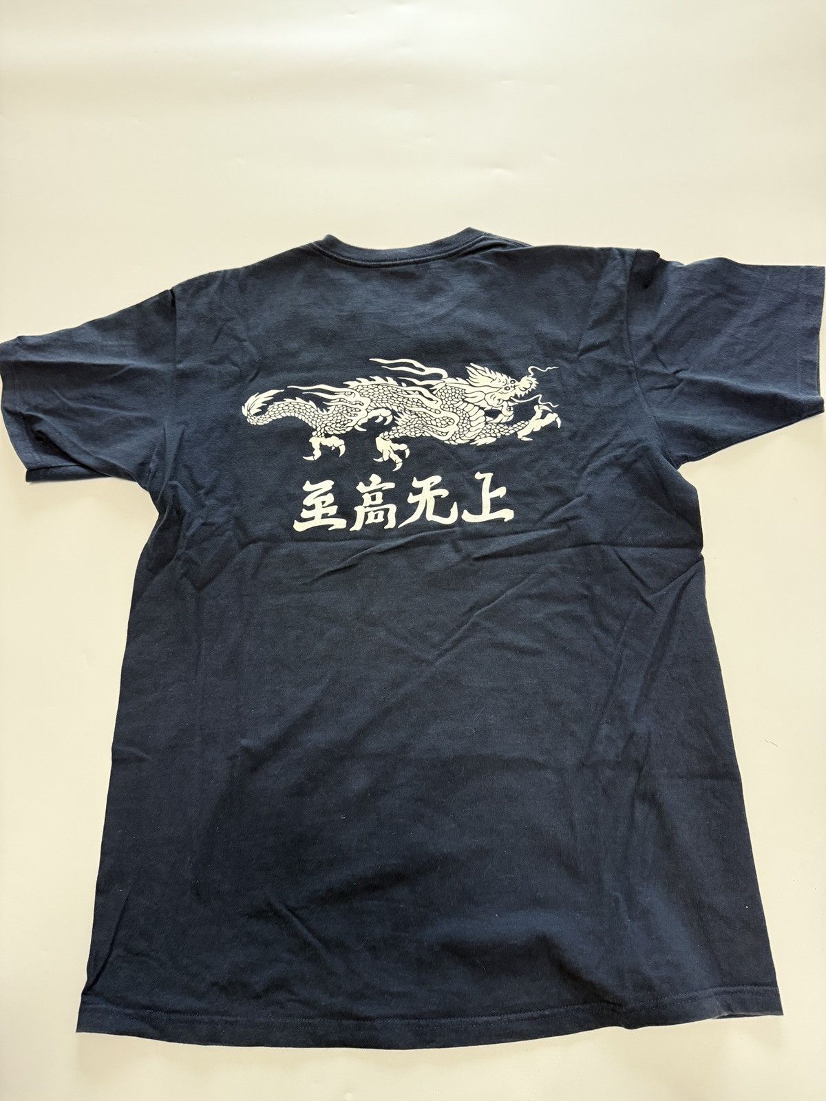Supreme Supreme shaolin temple pocket tee T-shirt Size US L / EU 52-54 / 3 - 3 Thumbnail