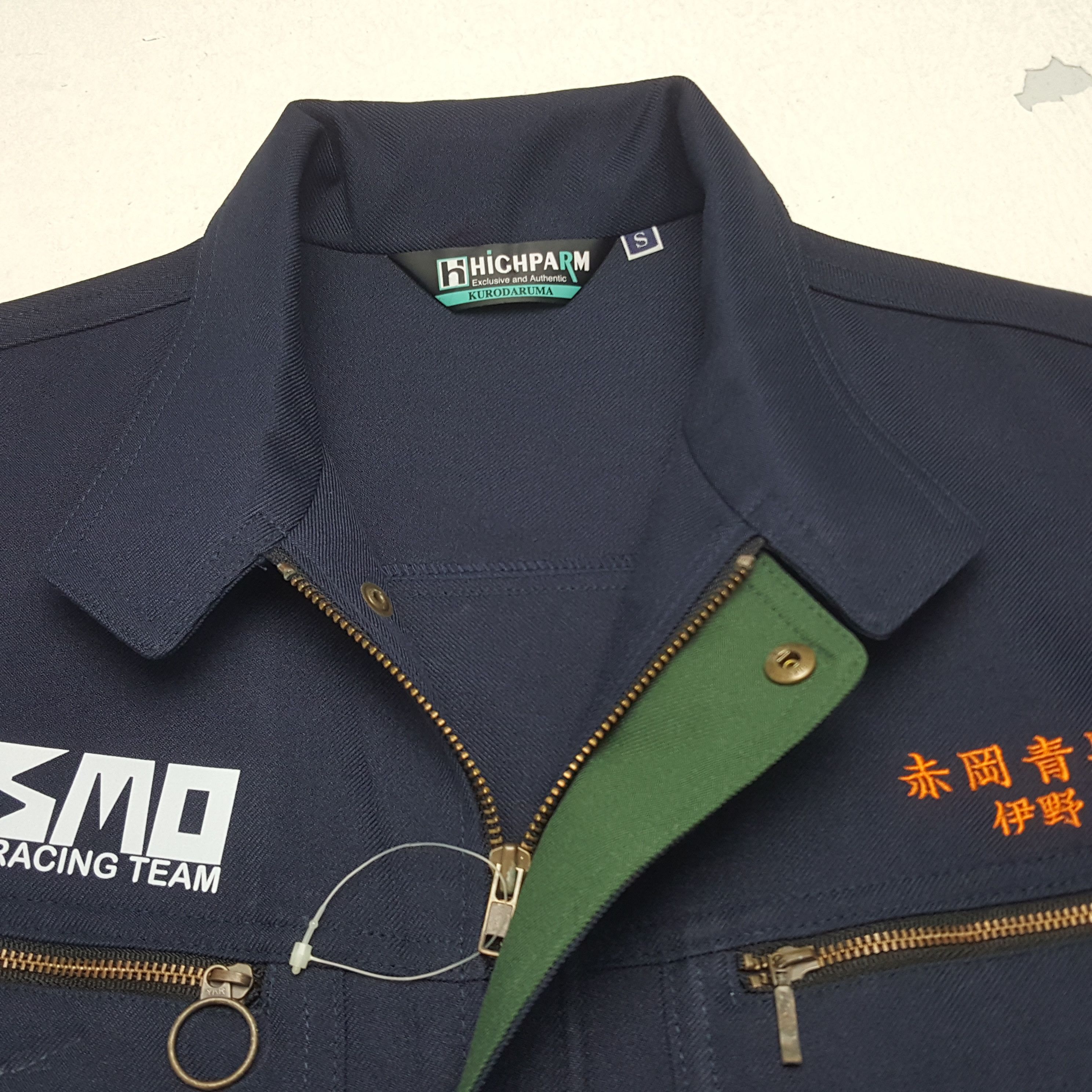 Vintage Vintage Nismo Nissan Racing Team Custom Japan Sport Jacket Size US XS / EU 42 / 0 - 5 Thumbnail