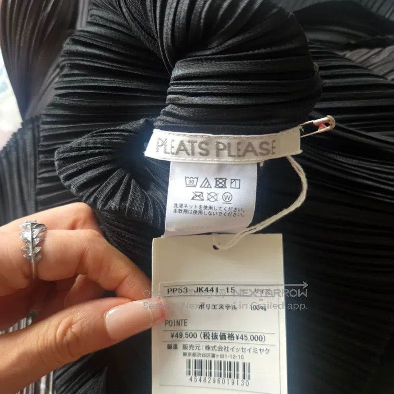 Issey Miyake Issey Miyake Black Gray Color Block Vest Size L / US 10 / IT 46 - 2 Thumbnail