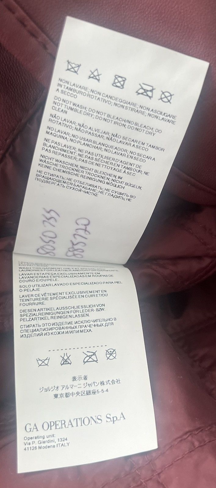 Designer × Emporio Armani Authentic Emporio Armani Jeans burgundy leather jacket XXL Size US XXL / EU 58 / 5 - 9 Thumbnail