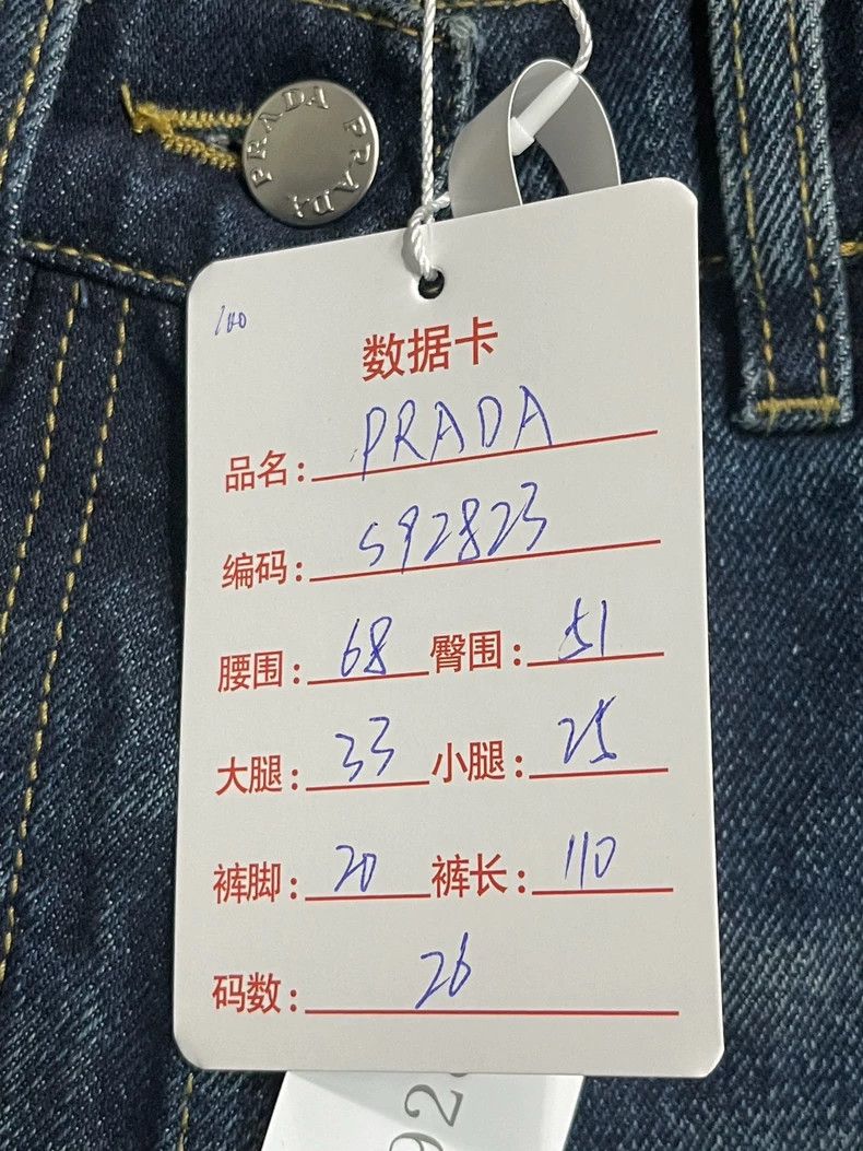 Prada PradaMetal triangle logo jeans 2503-Nextarrow Size US 26 / EU 42 - 8 Thumbnail