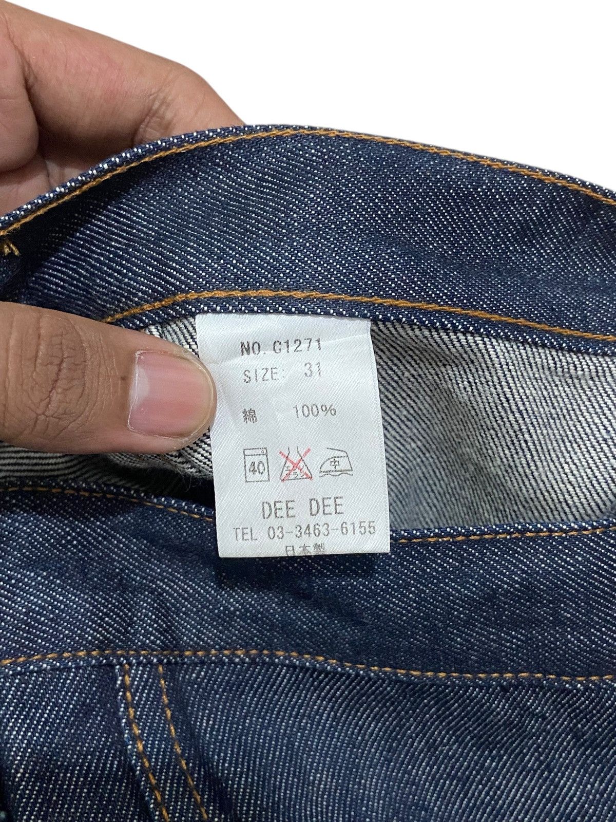 Japanese Brand Japanese Brand Dee Dee Denim Super Flare Jeans Size 32" / US 10 / IT 46 - 6 Thumbnail