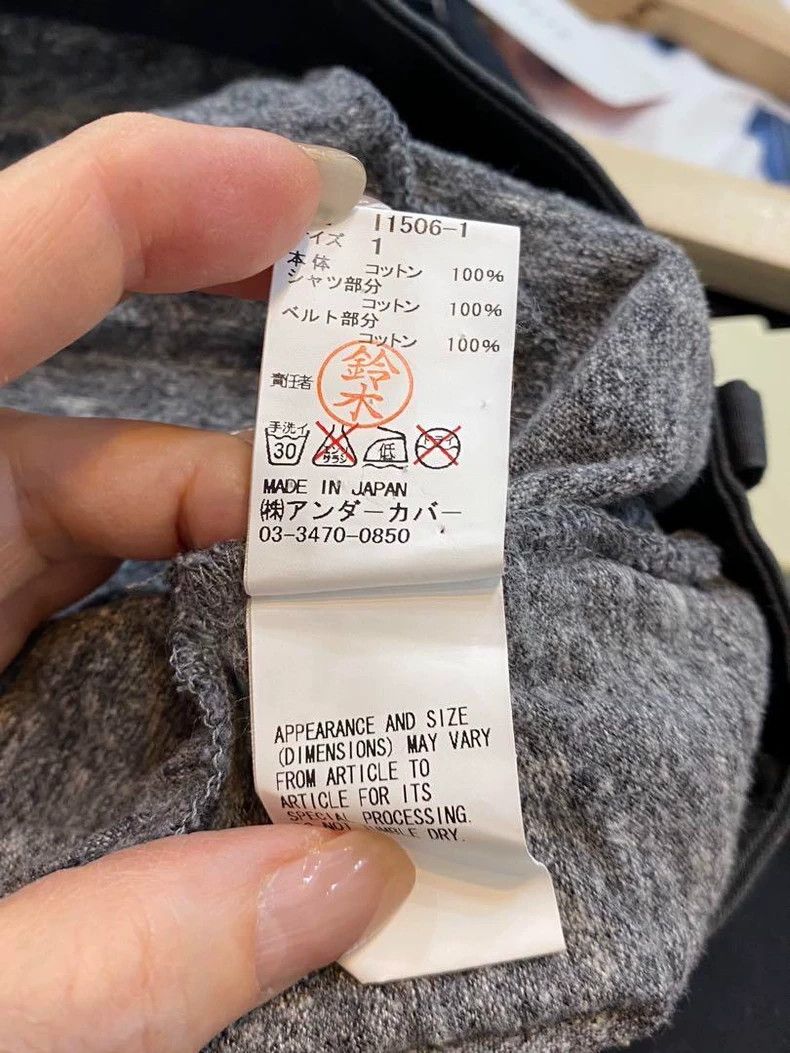 Undercover UNDERCOVER size 1 Paneled shirt jumpsuit with holes in the Size US 28 / EU 44 - 9 Thumbnail